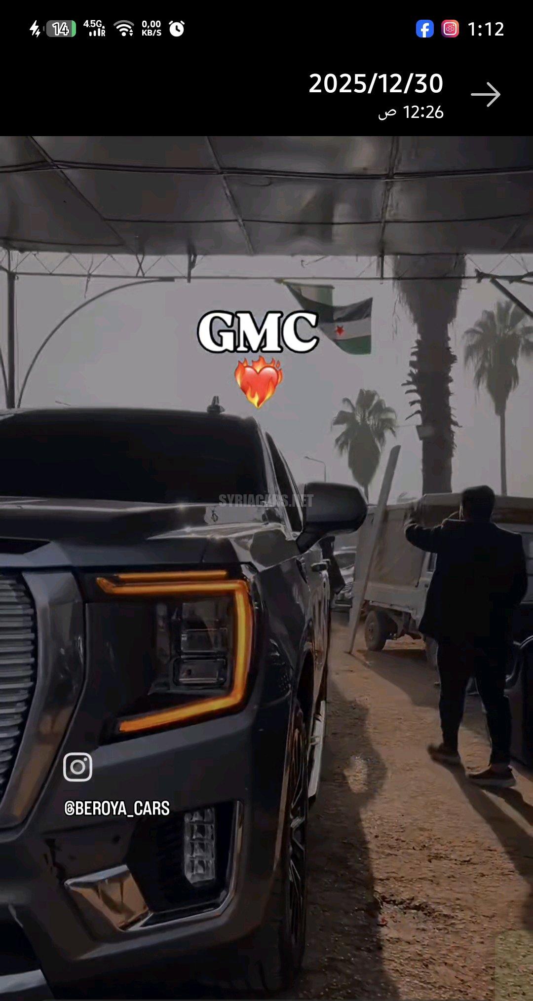 جي ام سي – GMC Yukon