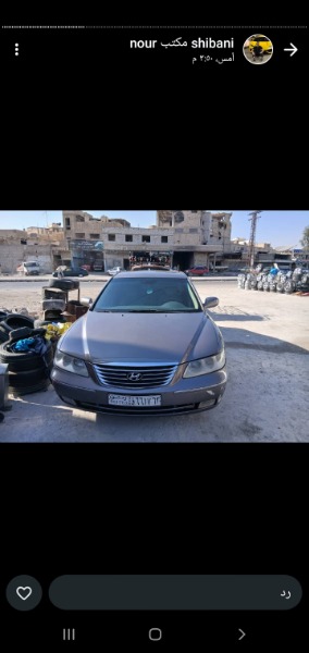 2006  هيونداي – Hyundai ازيرا – Azera