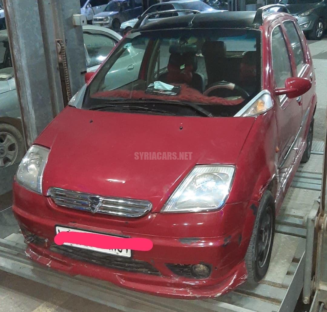 هافي – Hafei لوبو – Lobo