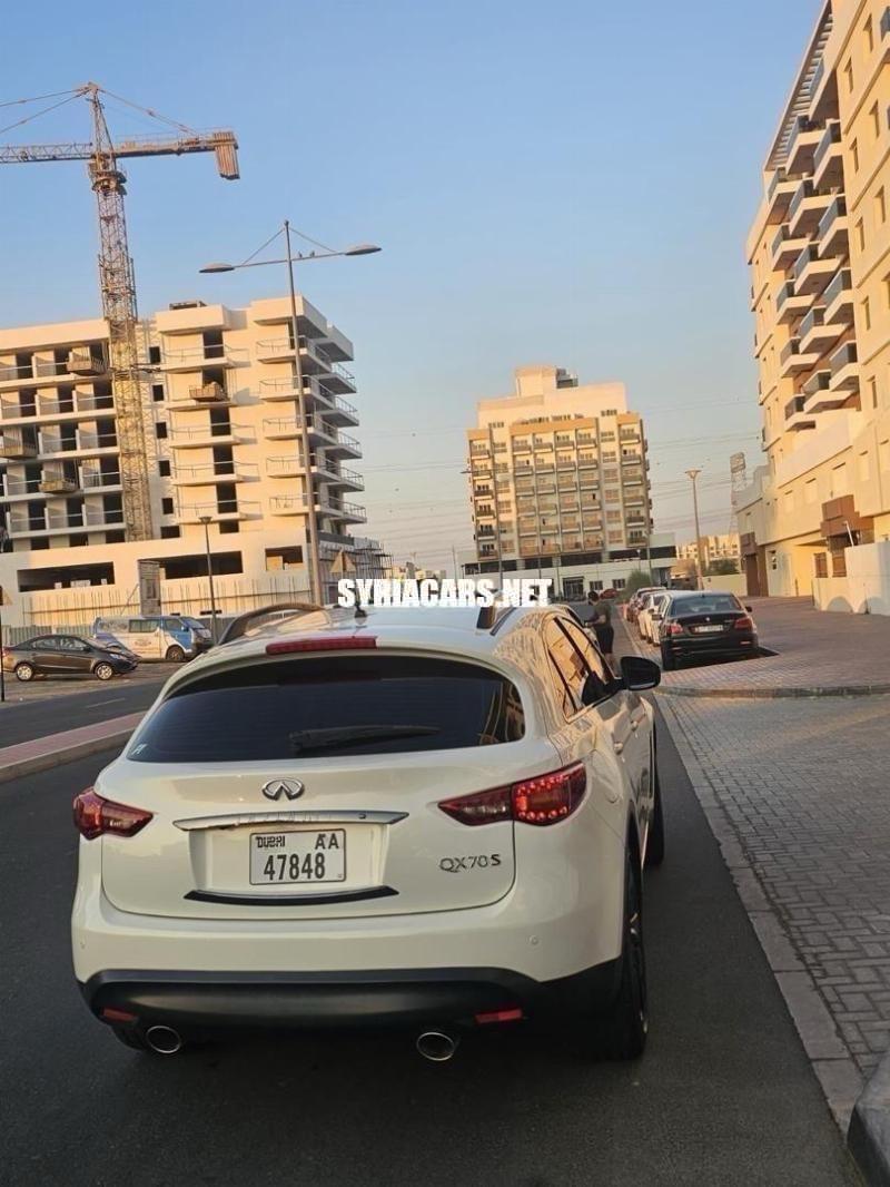 انفينيتي – Infiniti QX70