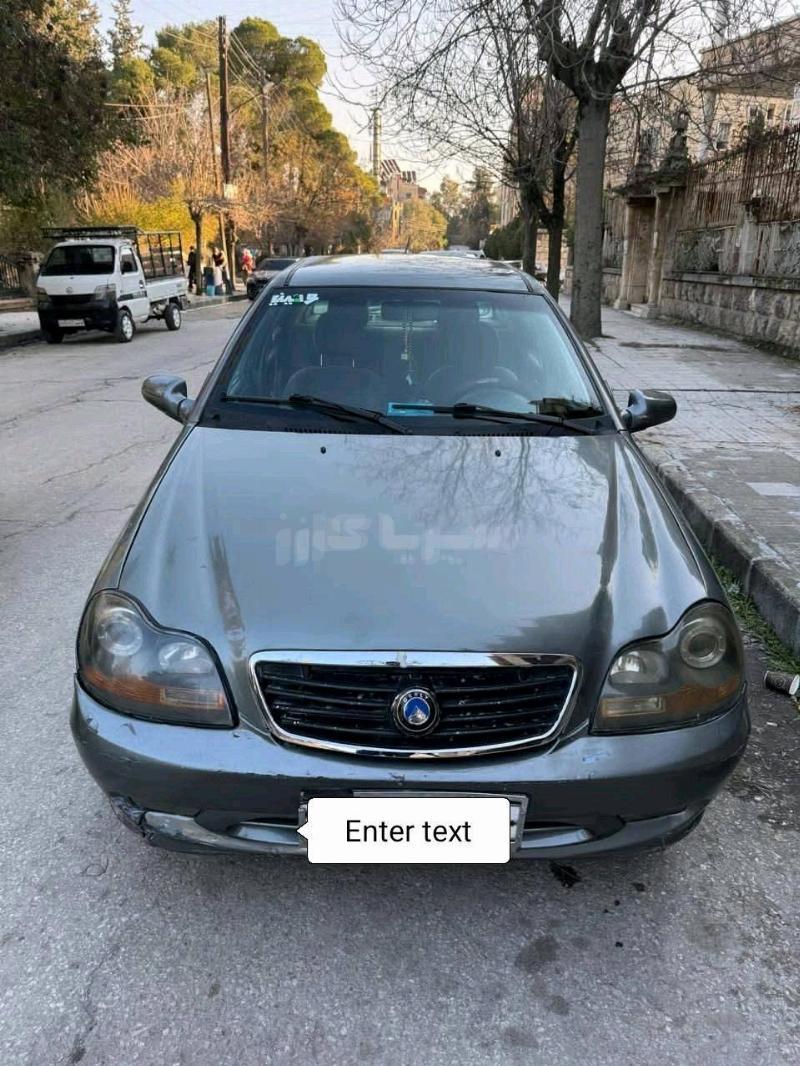 جيلي – Geely Ex5