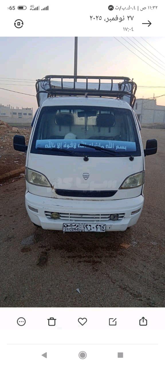 سوزوكي – Suzuki LJ