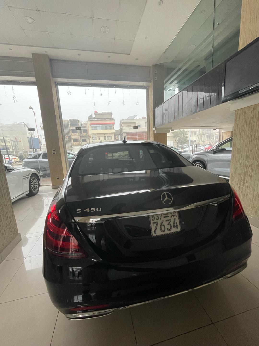 مرسيدس بينز – Mercedes benz S 450