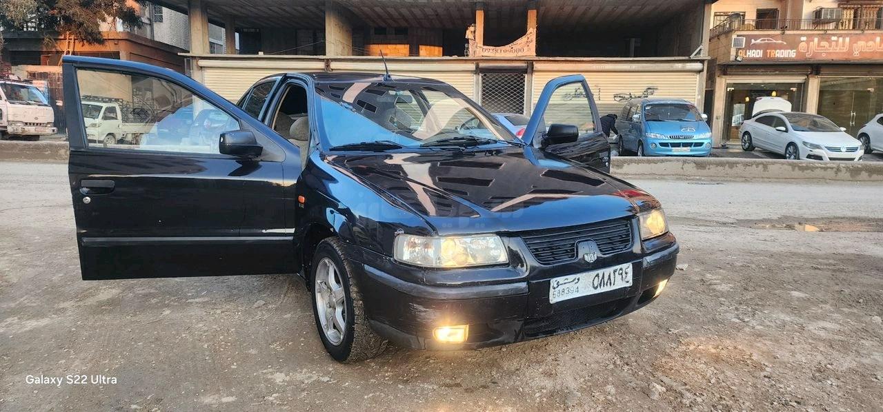 سيامكو – Siamco شام – Sham