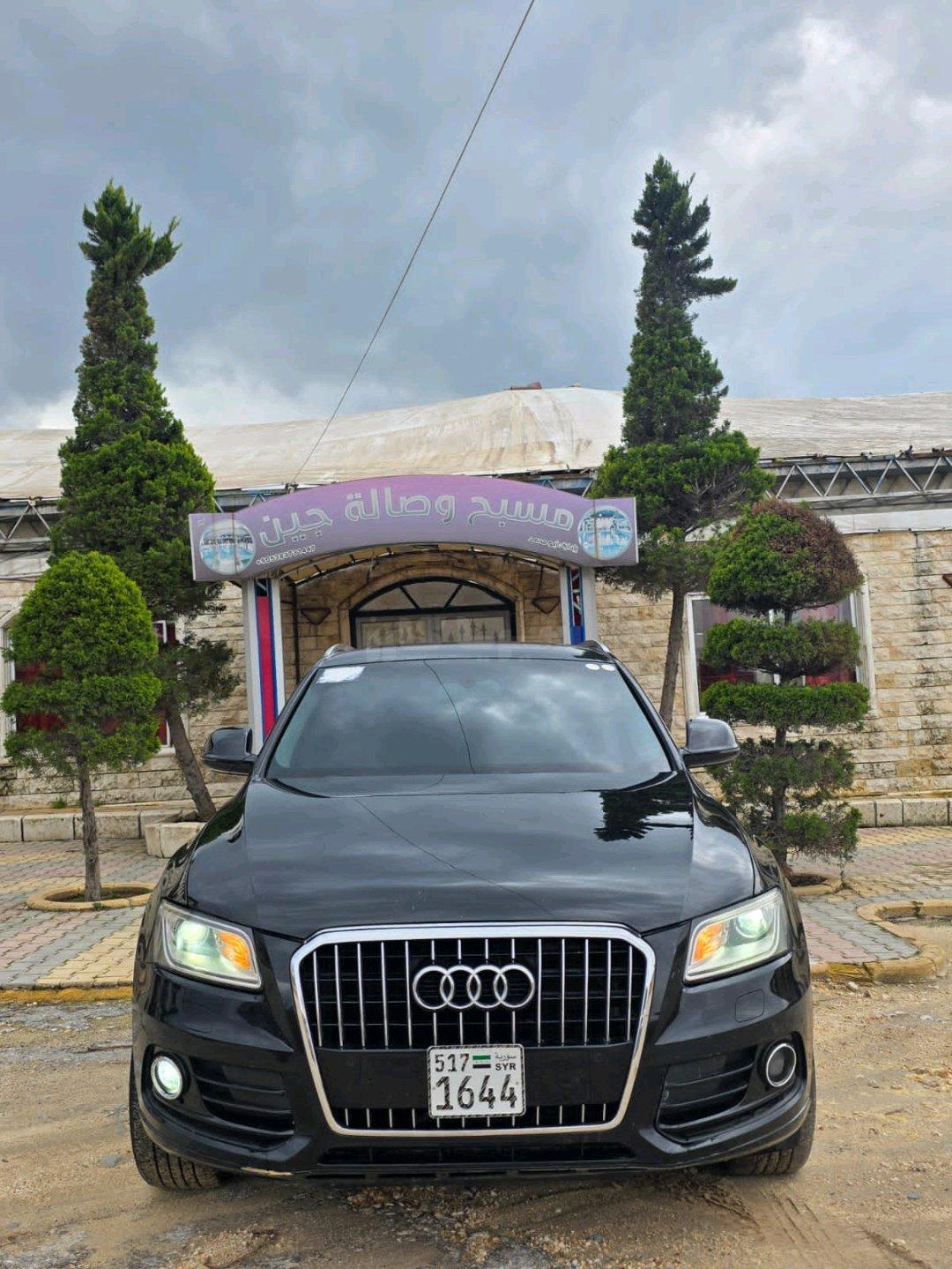 اودي – Audi Q5
