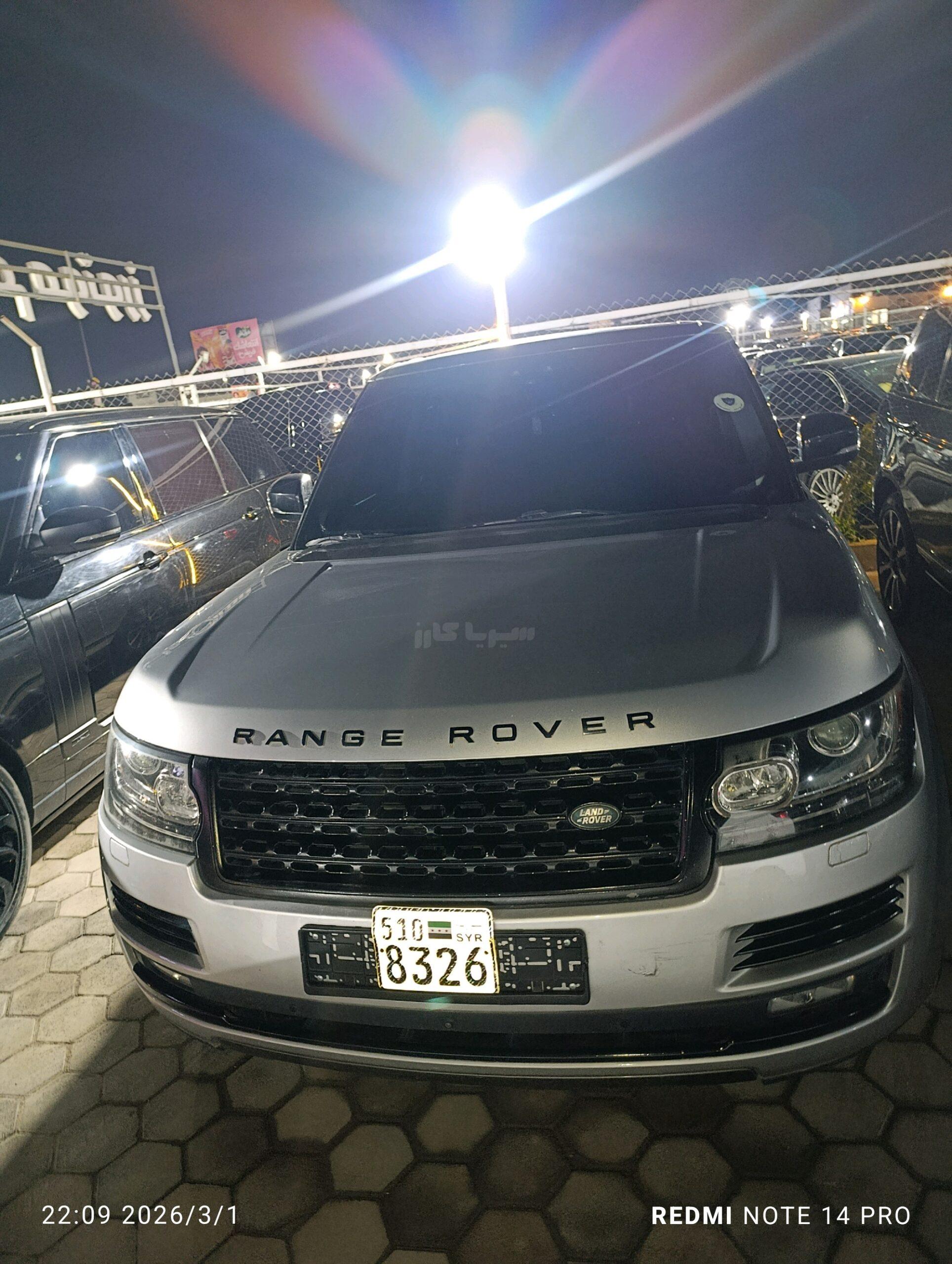 لاند روفر – Land Rover فوغ – Range Rover Vogue