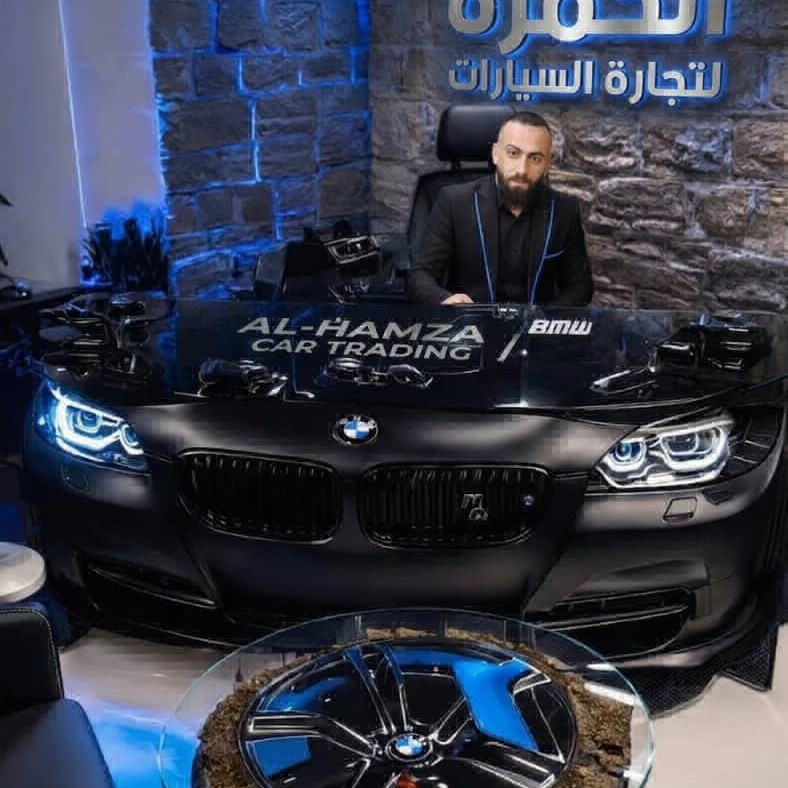 ALHAMZA CARS