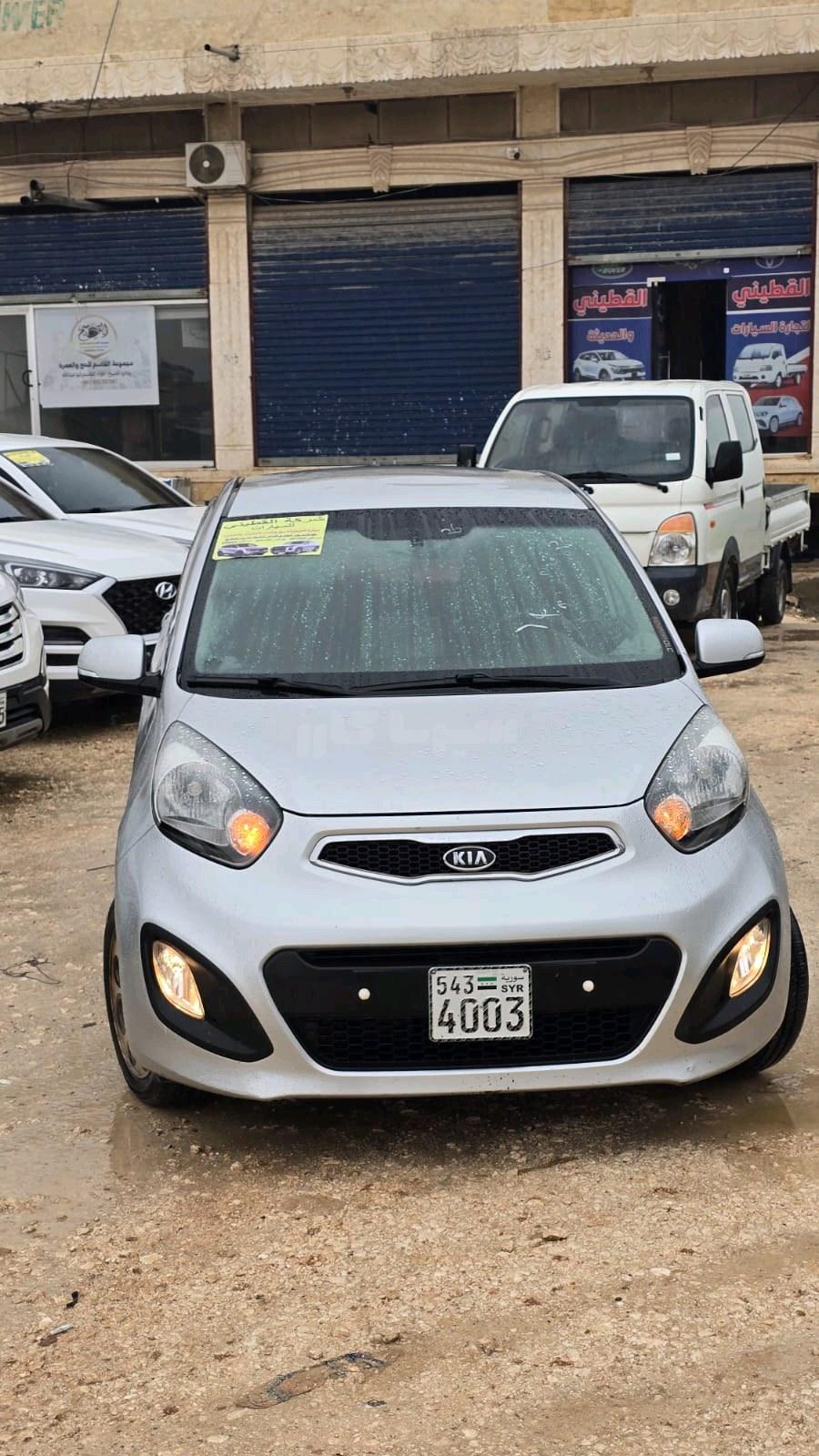 كيا – Kia بيكانتو – Picanto