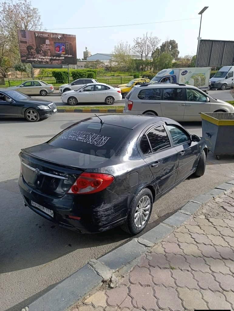 بروتون – Proton G2
