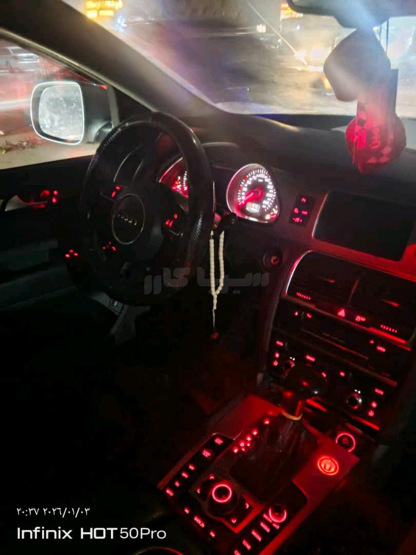 اودي – Audi Q7