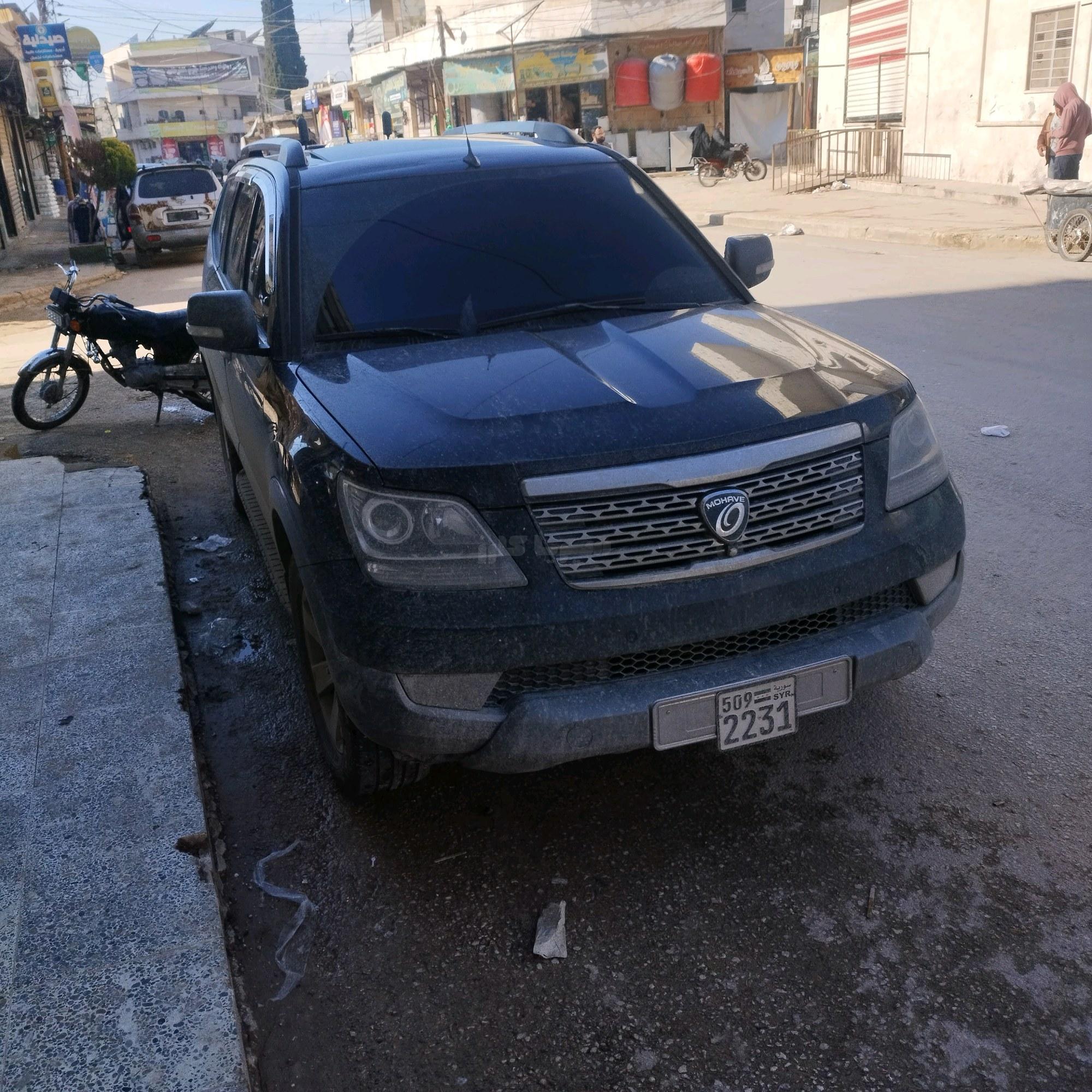 كيا – Kia موهافي – Mohavi