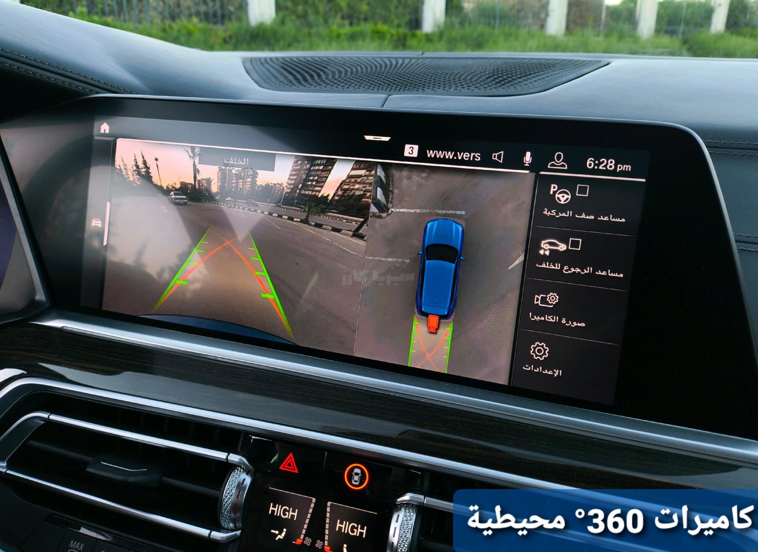 بي ام دابيليو – BMW X5 M