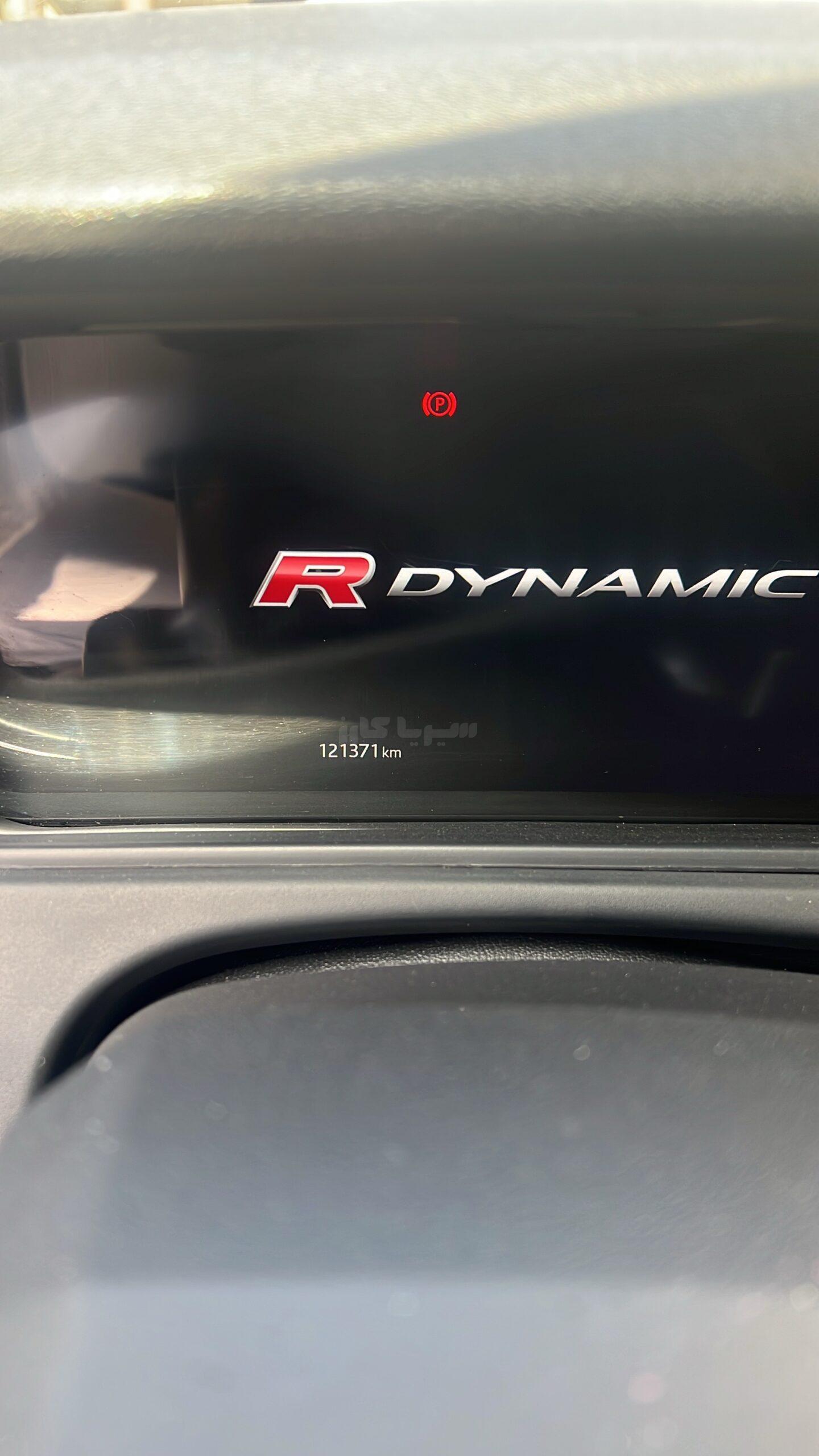 لاند روفر – Land Rover فيلار – Range Rover Velar