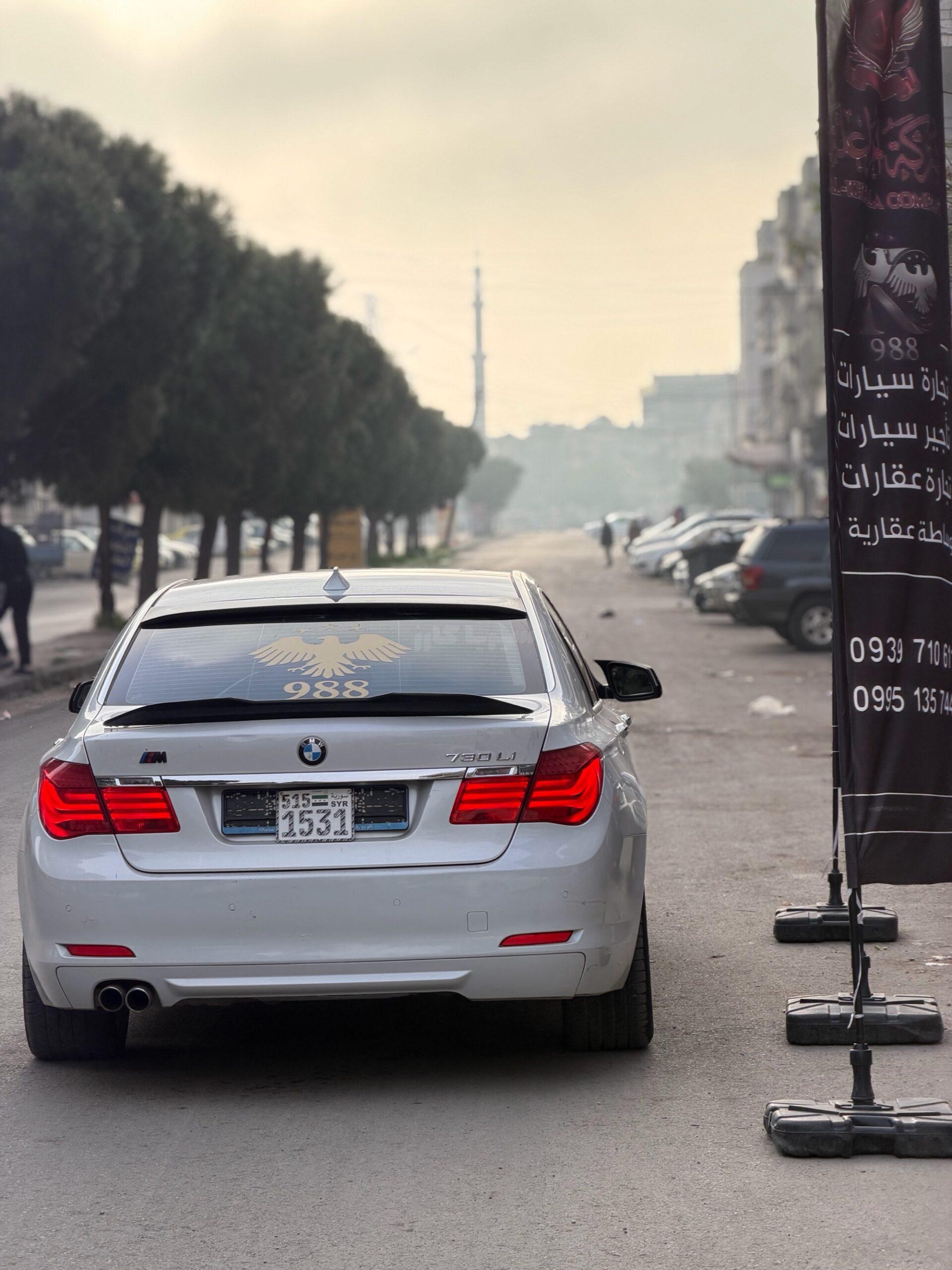 بي ام دابيليو – BMW 730