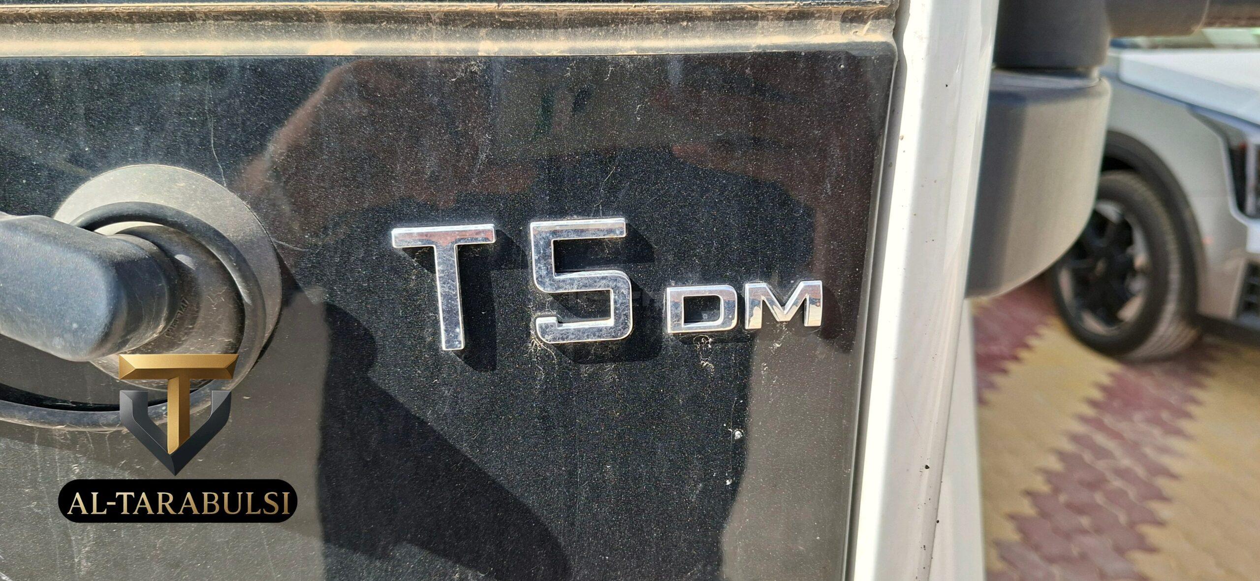 بي واي دي – BYD T5 EV