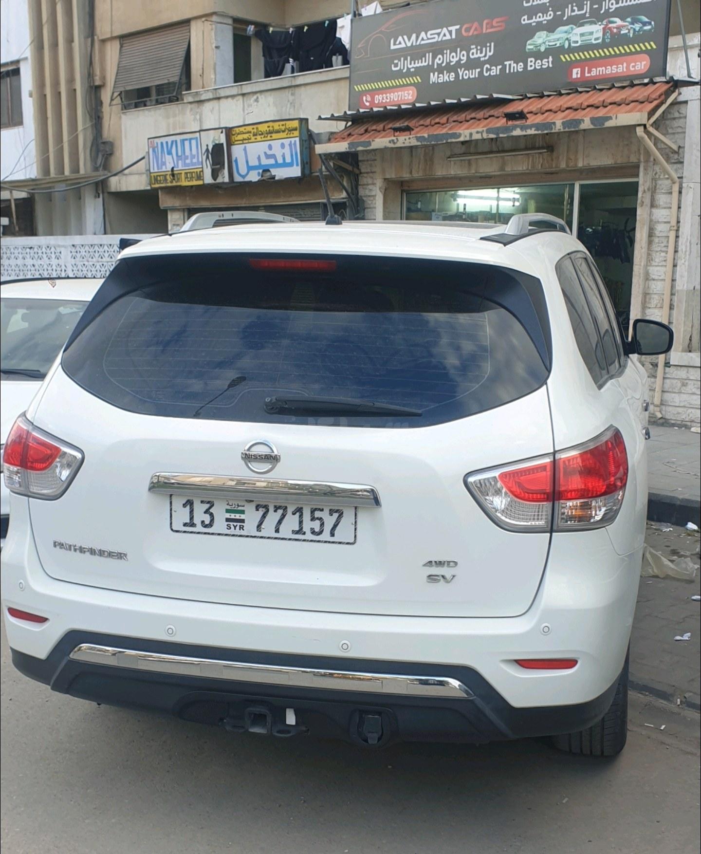 نيسان – Nissan باثفايندر-Pathfinder