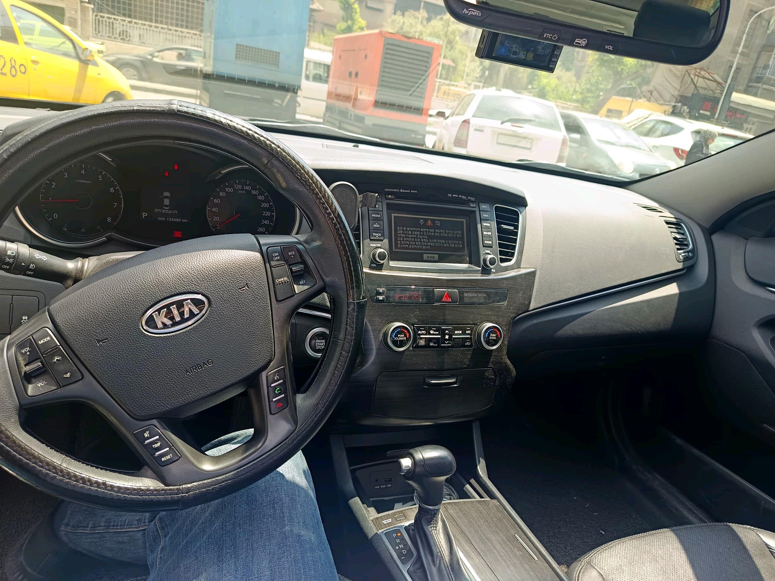 كيا – Kia K7