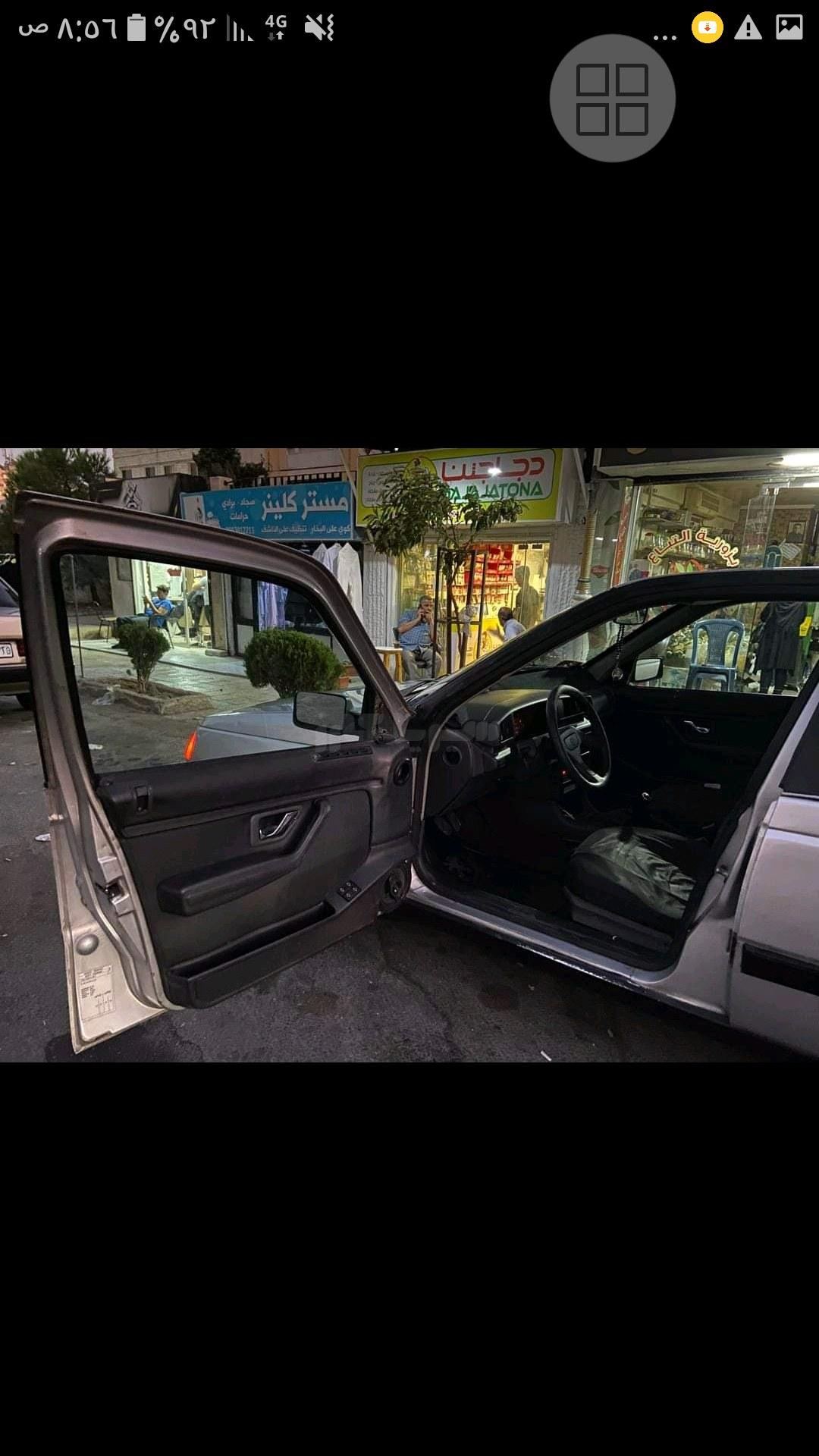 بيجو – Peugeot 405