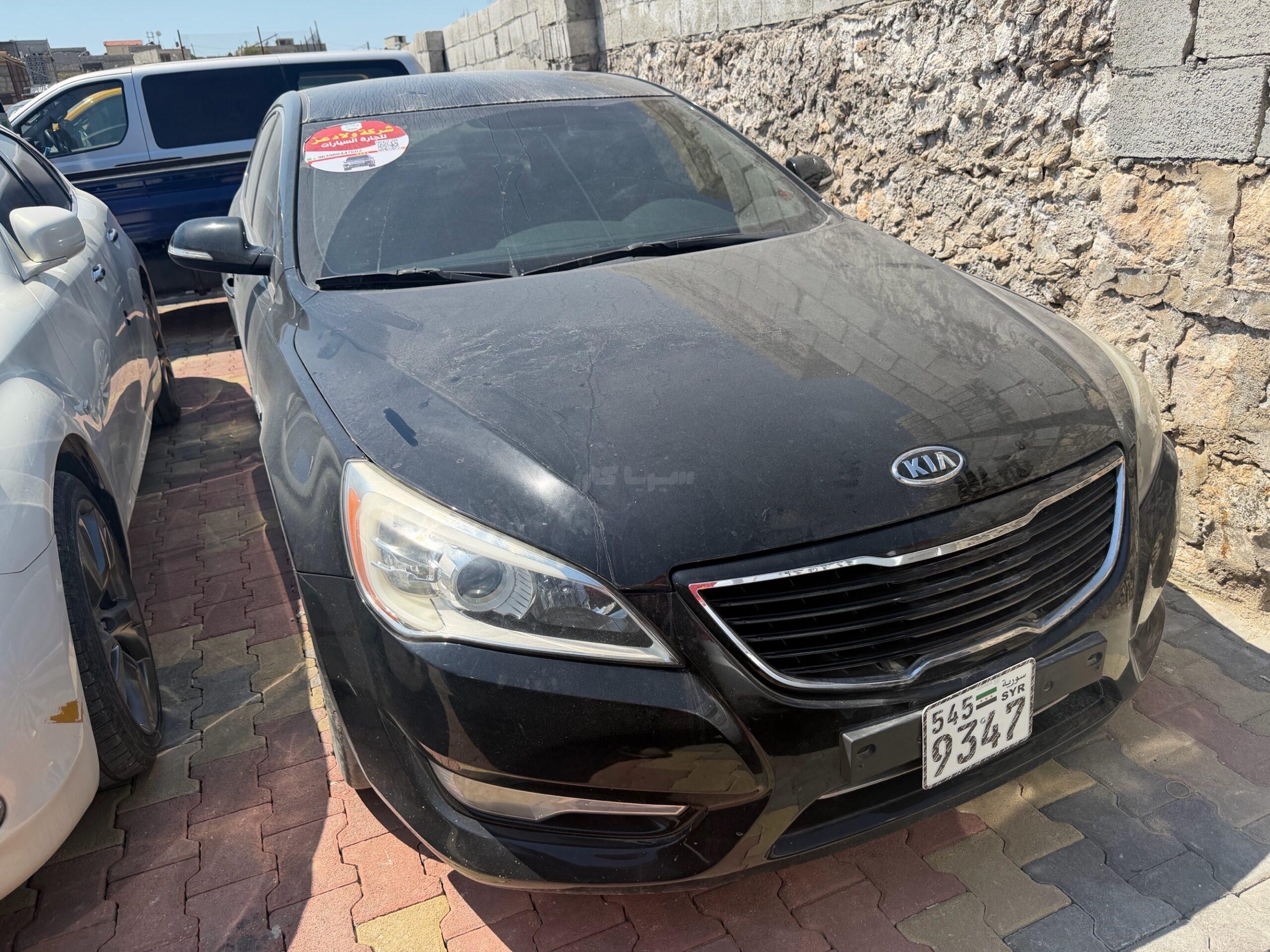 كيا – Kia K7