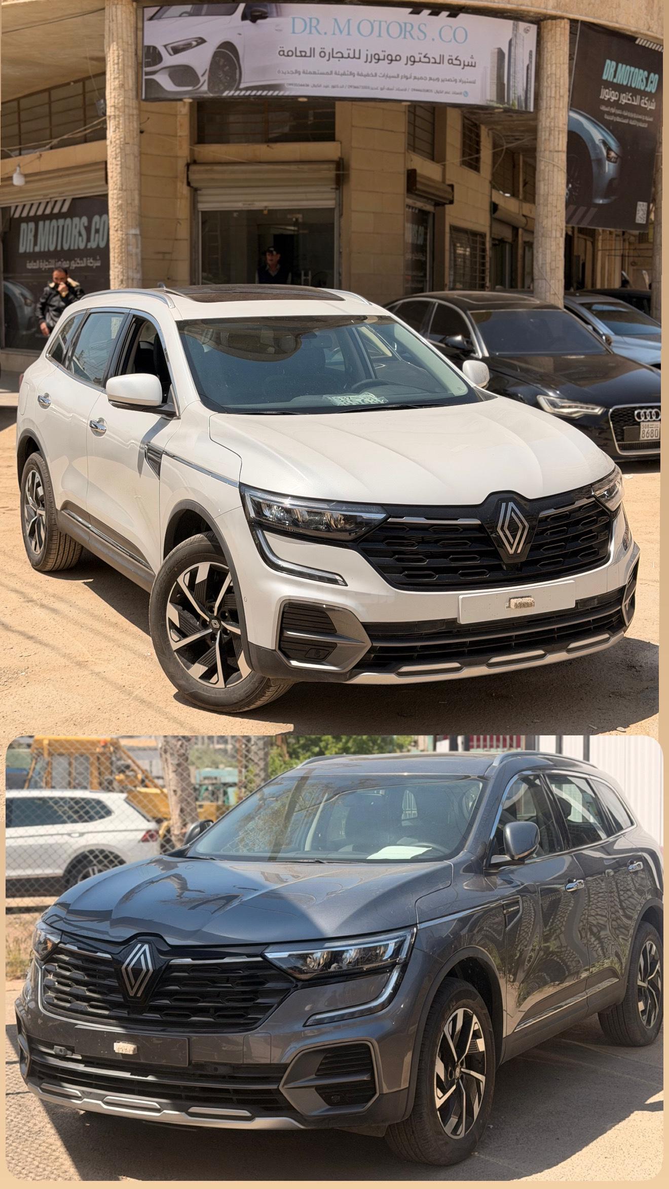 رينو – Renault كوليوس – Koleos