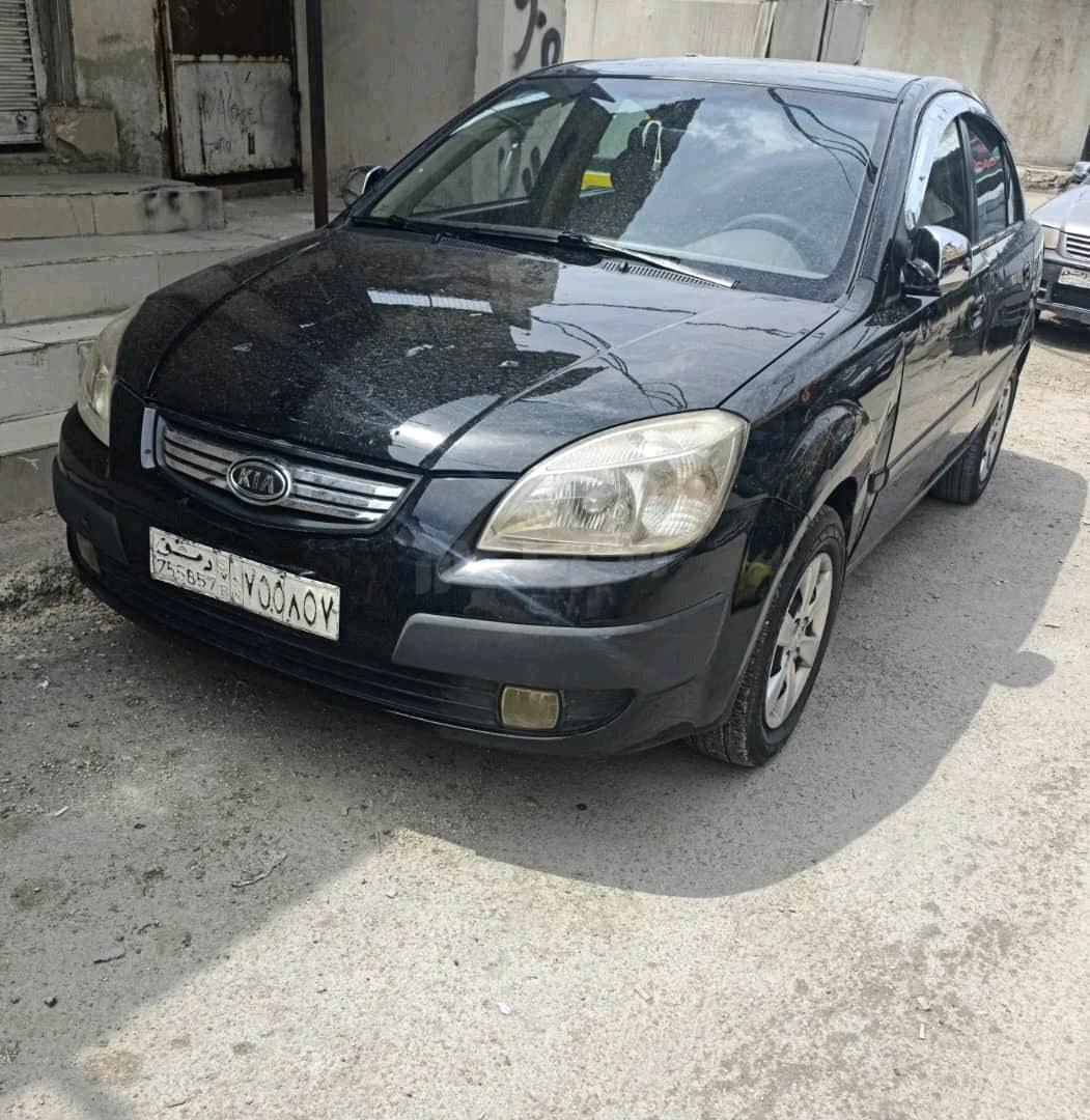 كيا - Kia ريو - Rio
