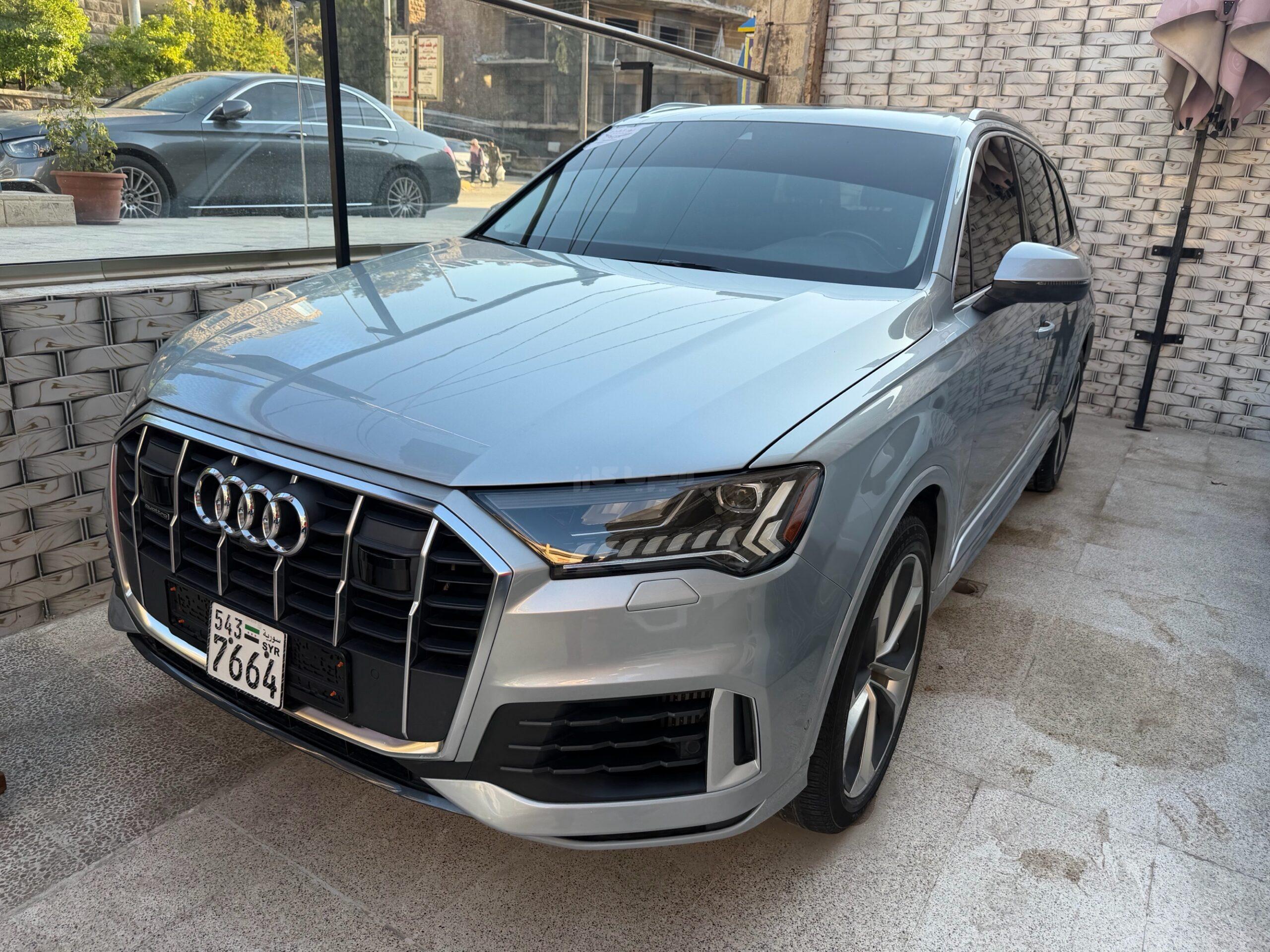 اودي Q7 2023