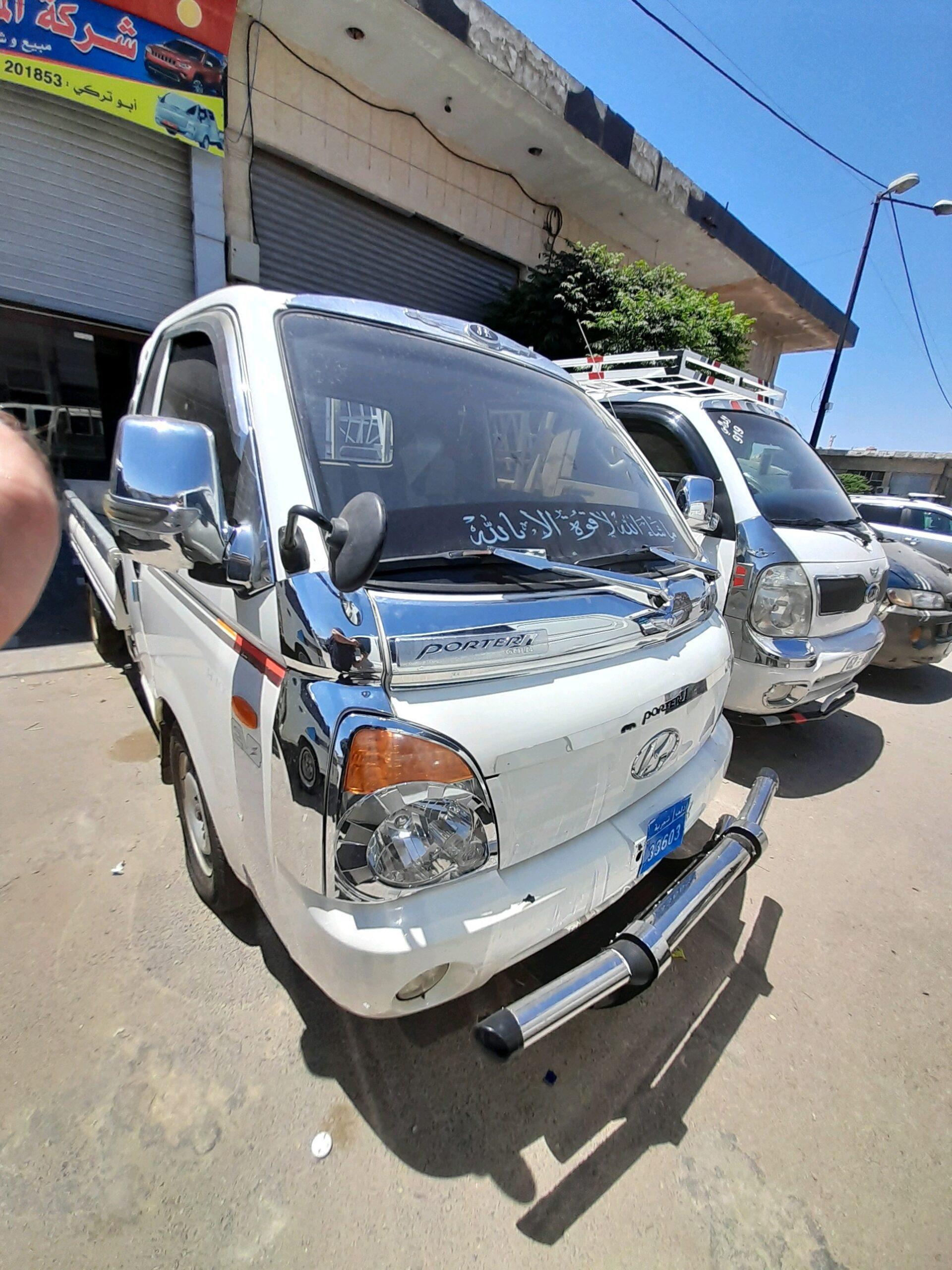 هيونداي بورتر 2005