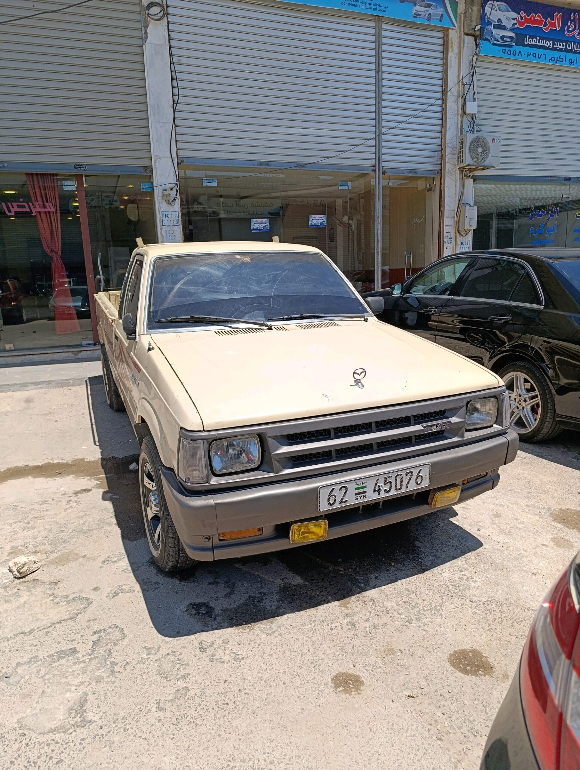 مازدا موديلات اخرى 1992