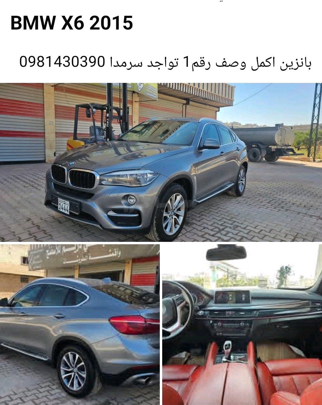 بي ام دابيليو X6 2015