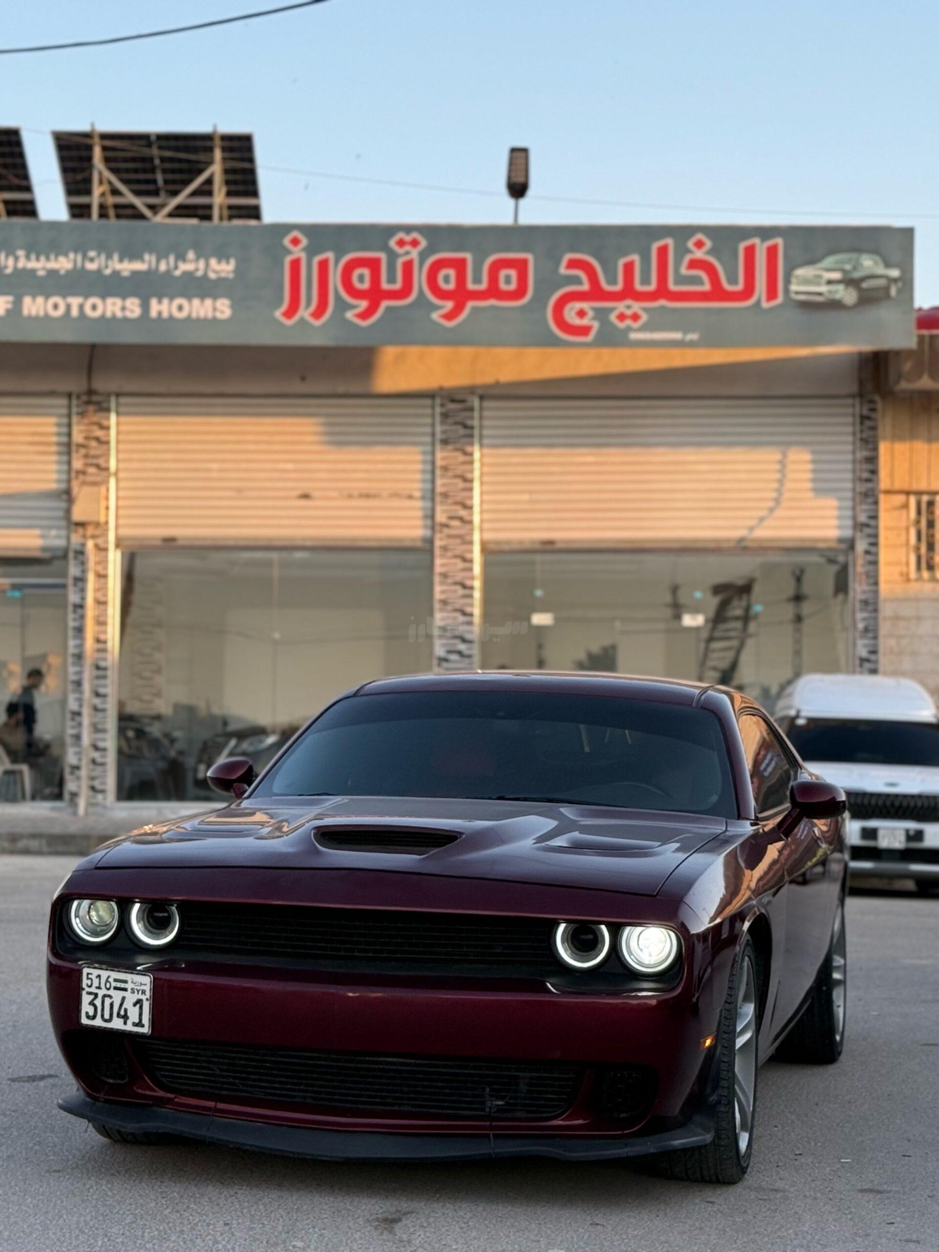 دودج – Dodge تشالينجير – Challenger