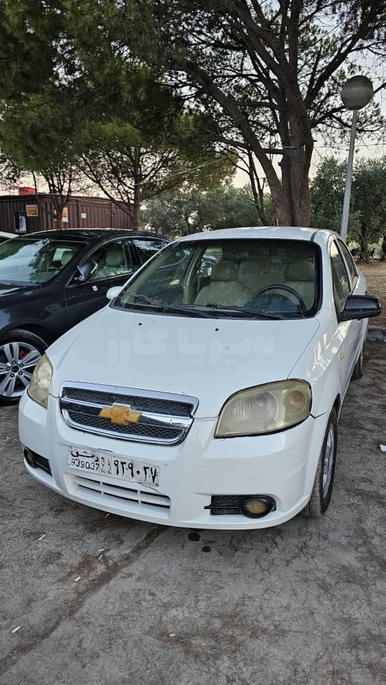 شيفورلي - Chevrolet افيو - Aveo