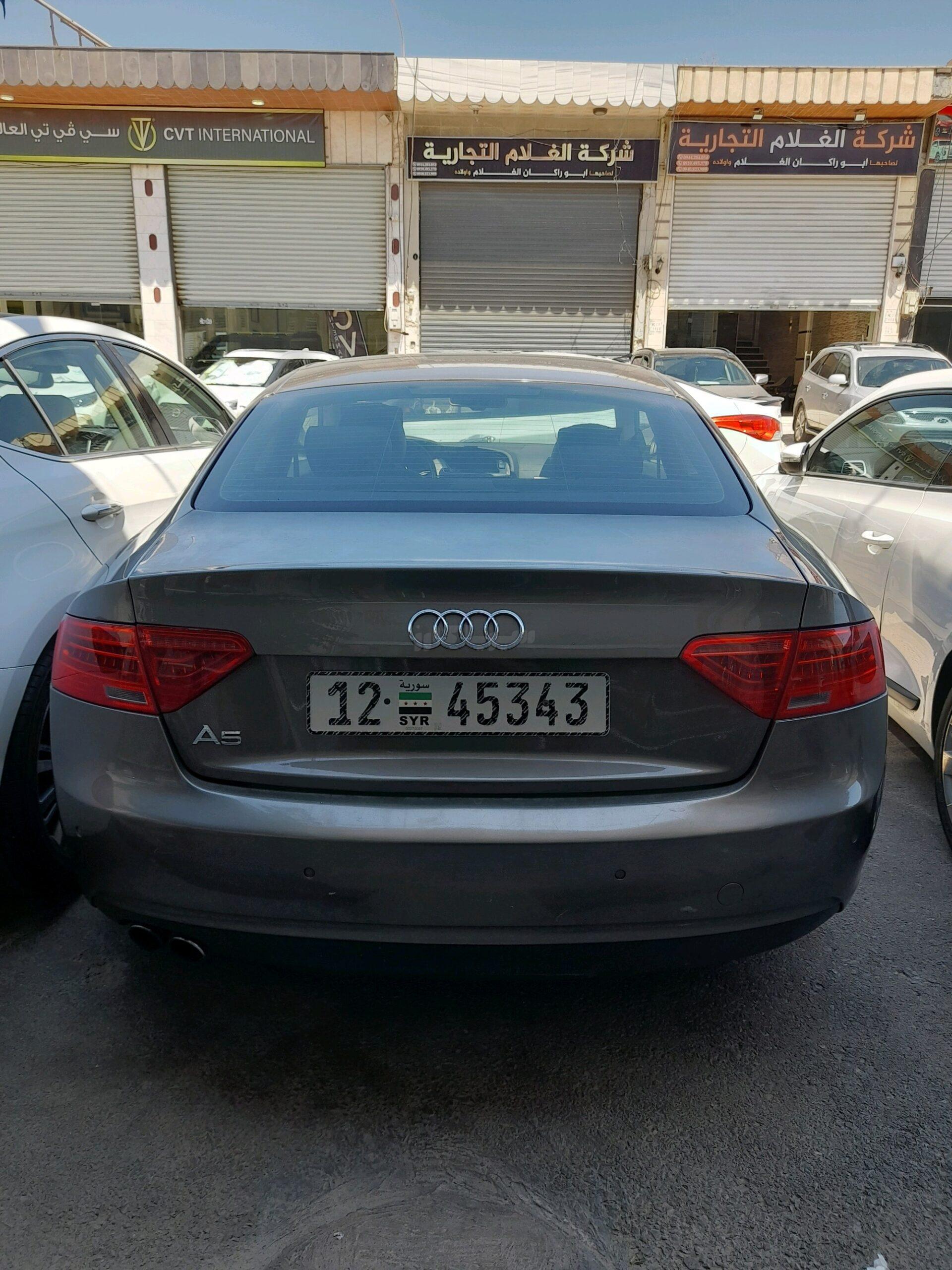 اودي A5 2015