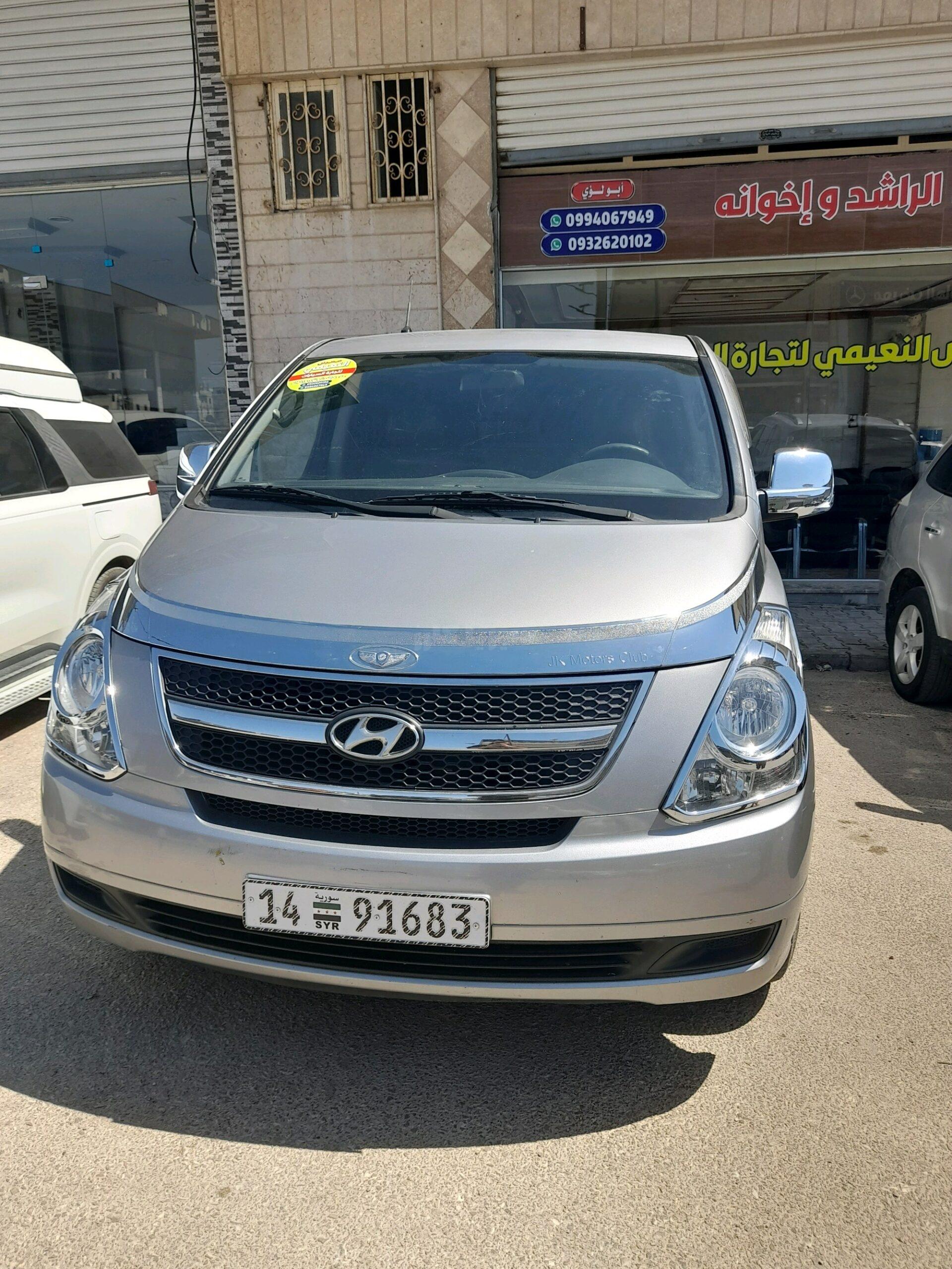 هيونداي فان 2011