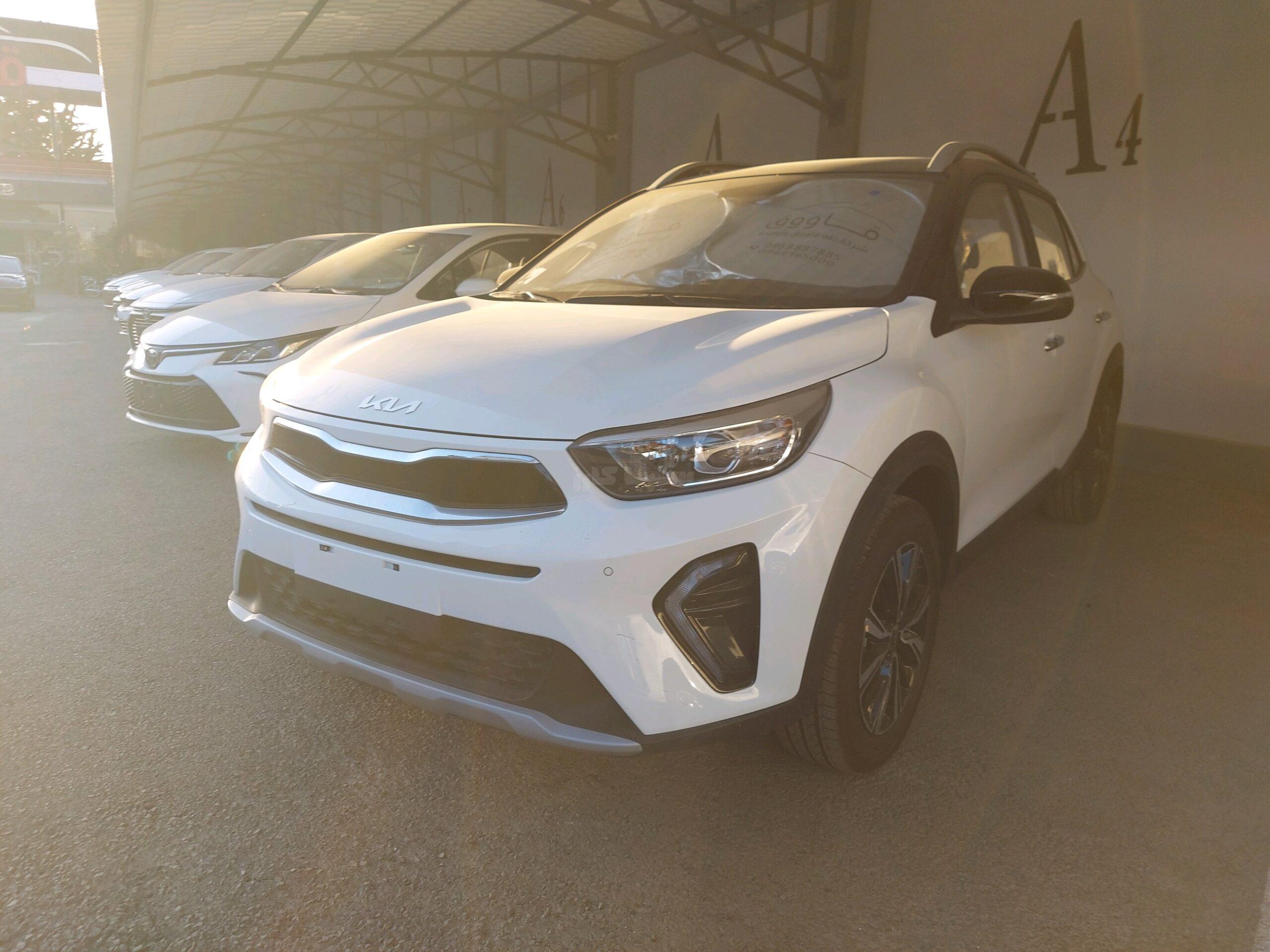 كيا - Kia KX1