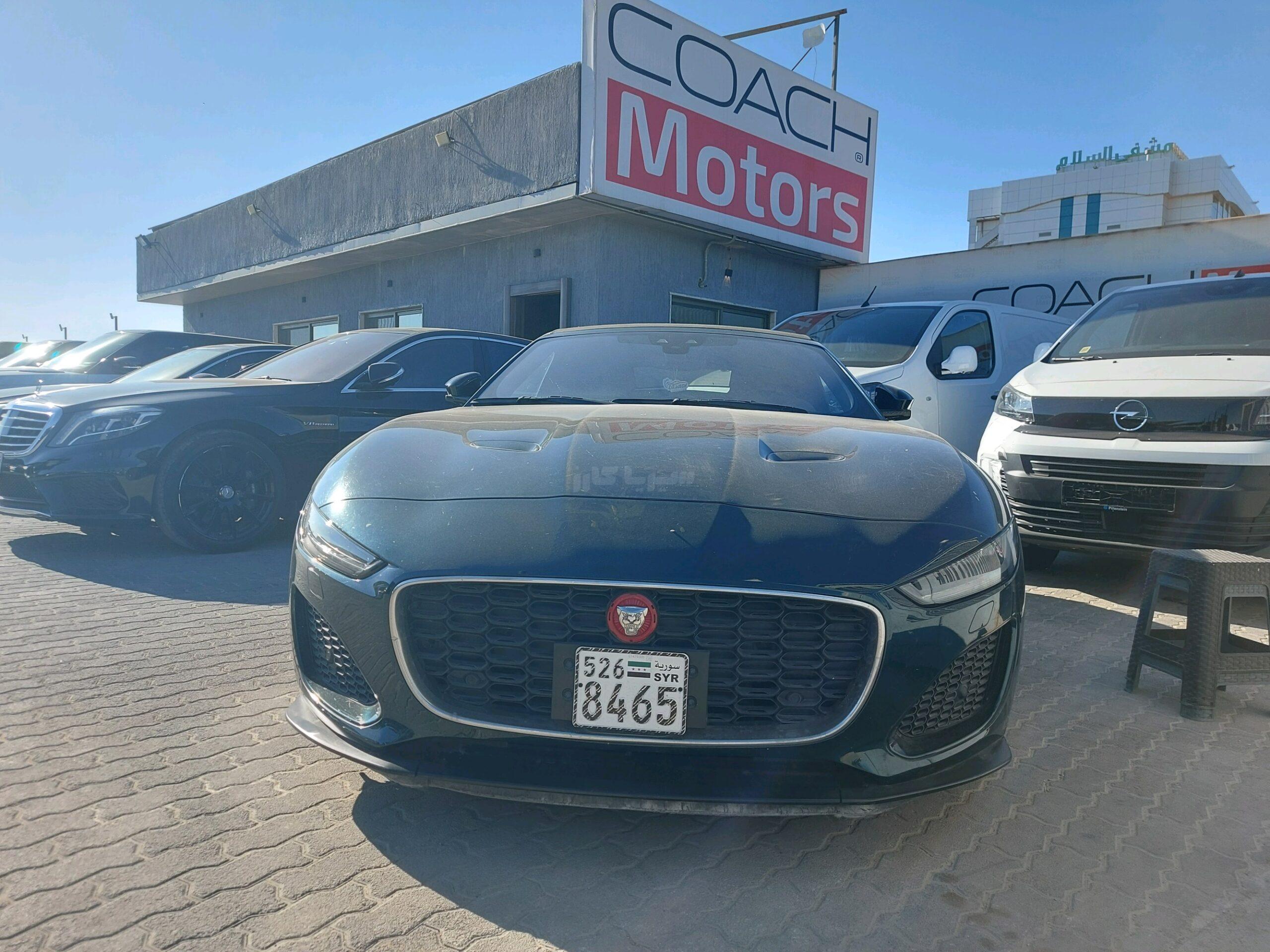 جاغوار F-Type 2021