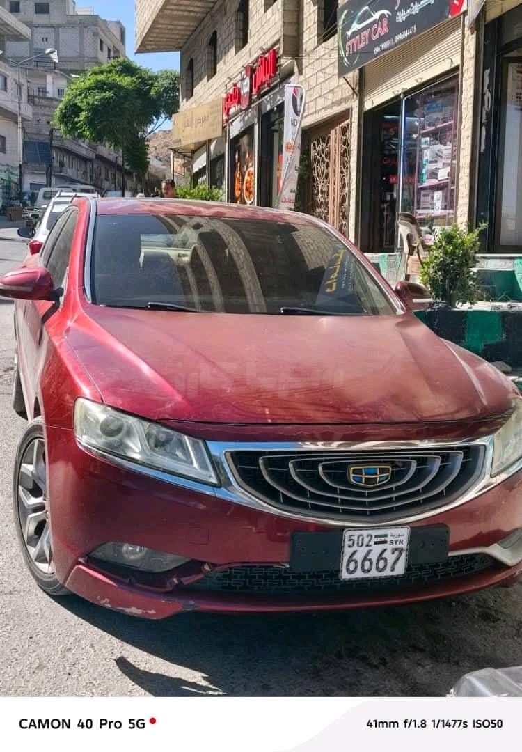 جيلي Ex5 2017