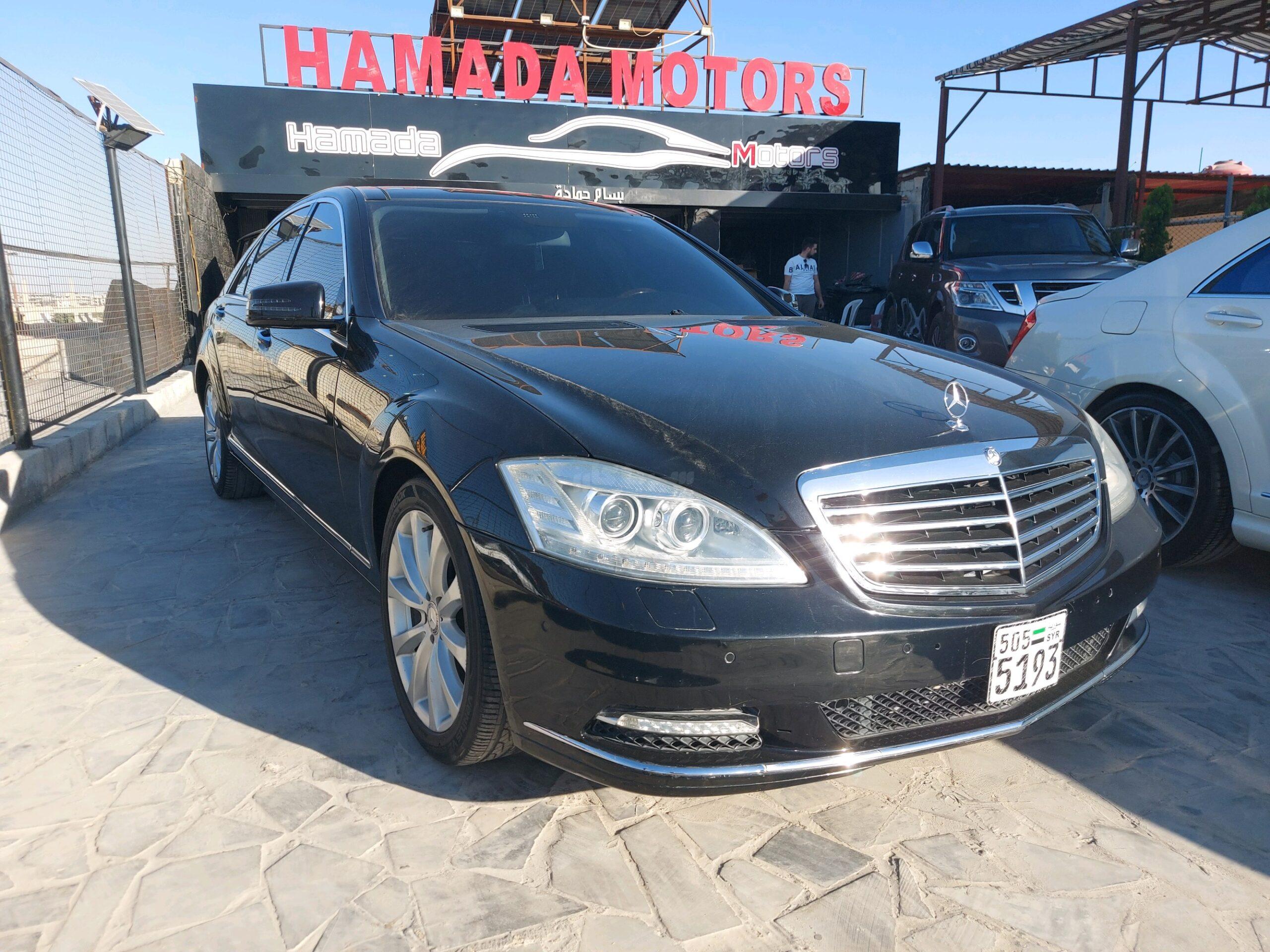 مرسيدس بينز S 350 2010