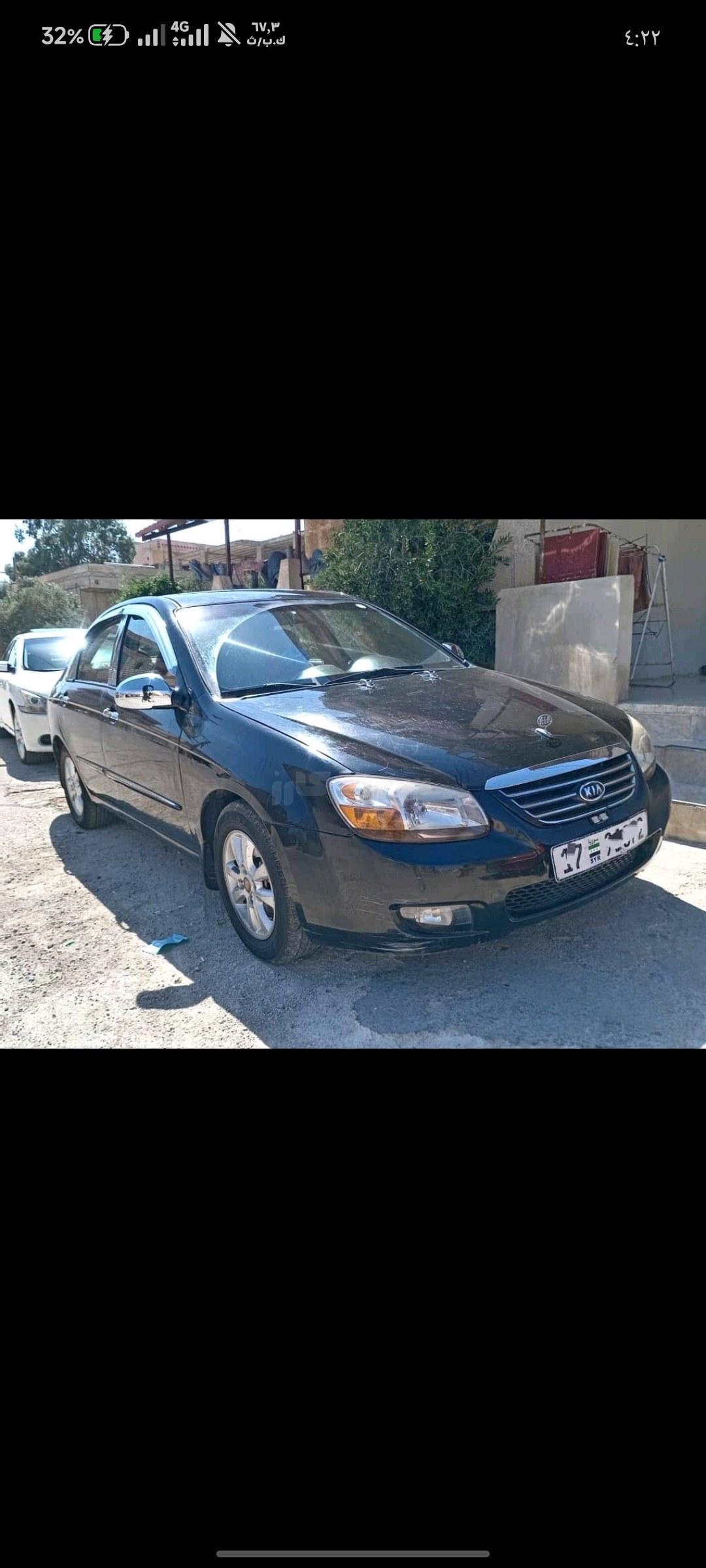 كيا سيراتو 2007