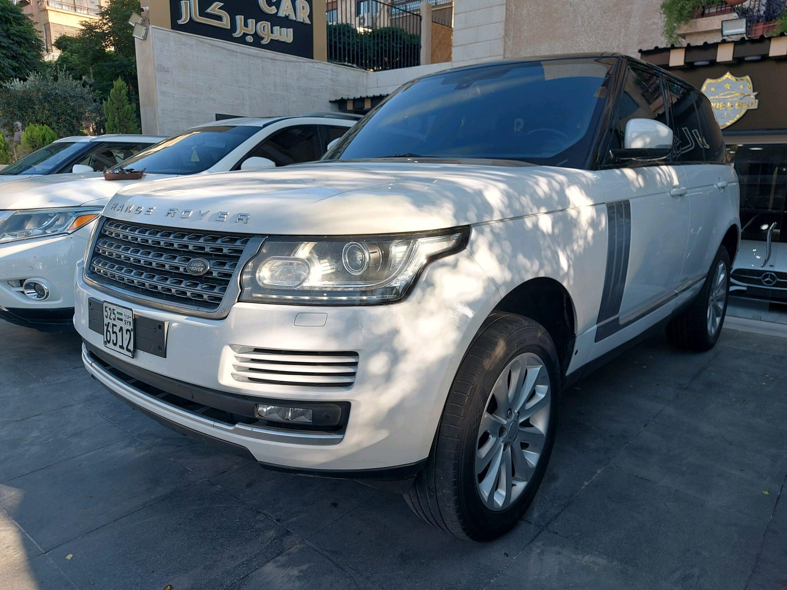 لاند روفر فوغ 2015