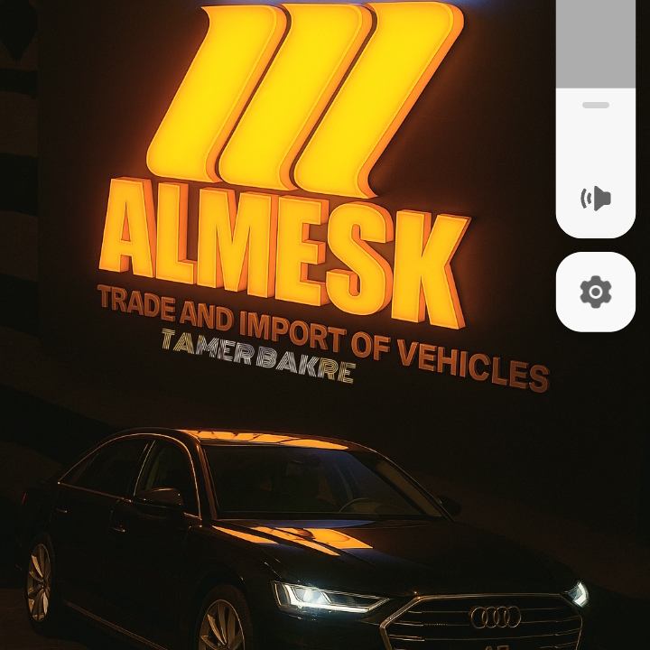 almesk almesk