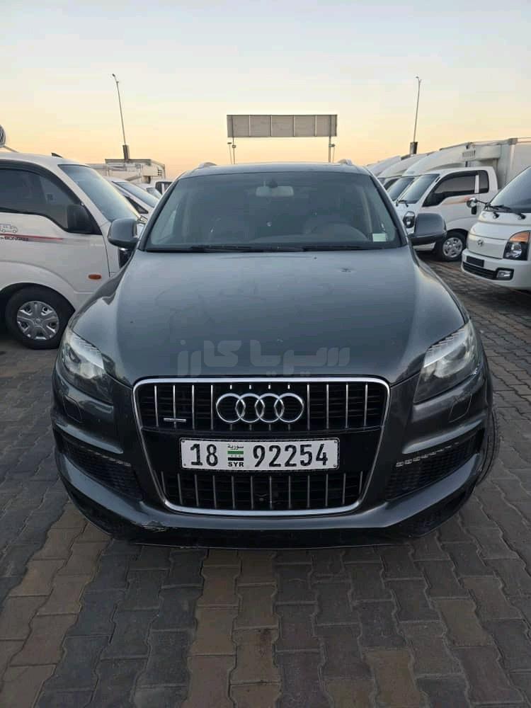 اودي Q7 2015