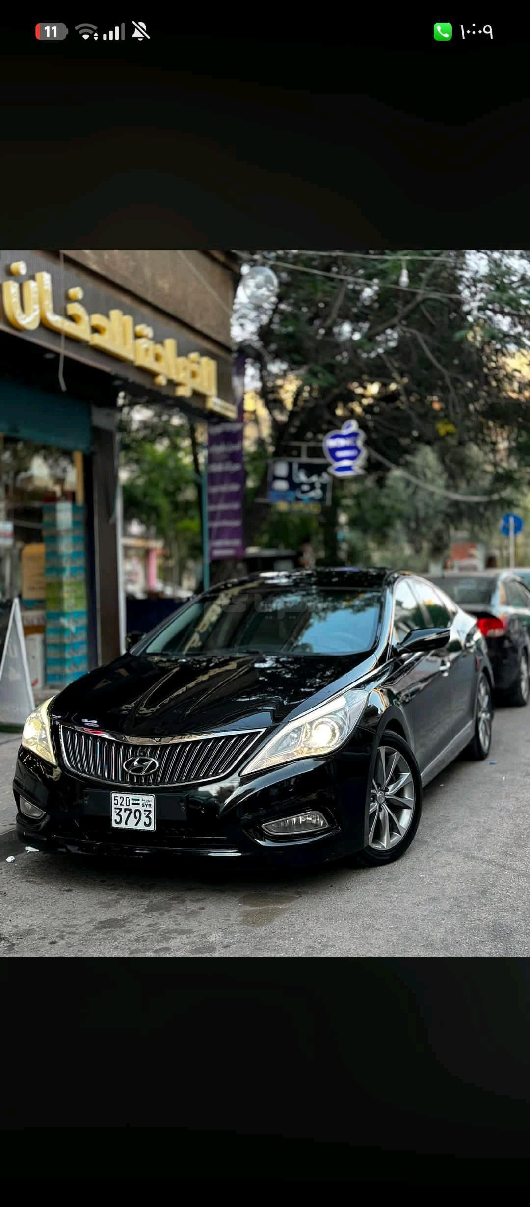 هيونداي - Hyundai ازيرا - Azera