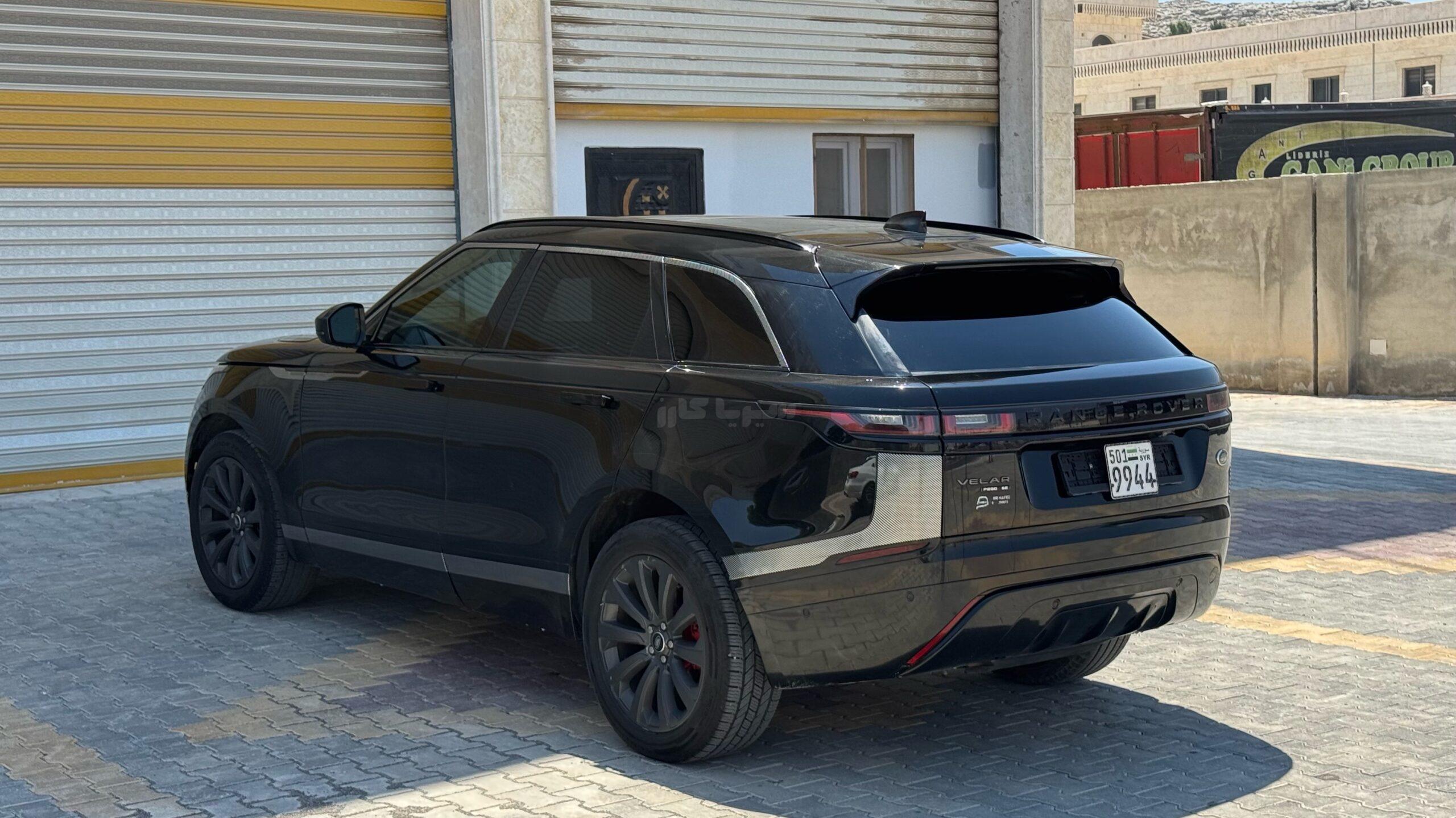 لاند روفر – Land Rover فيلار – Range Rover Velar