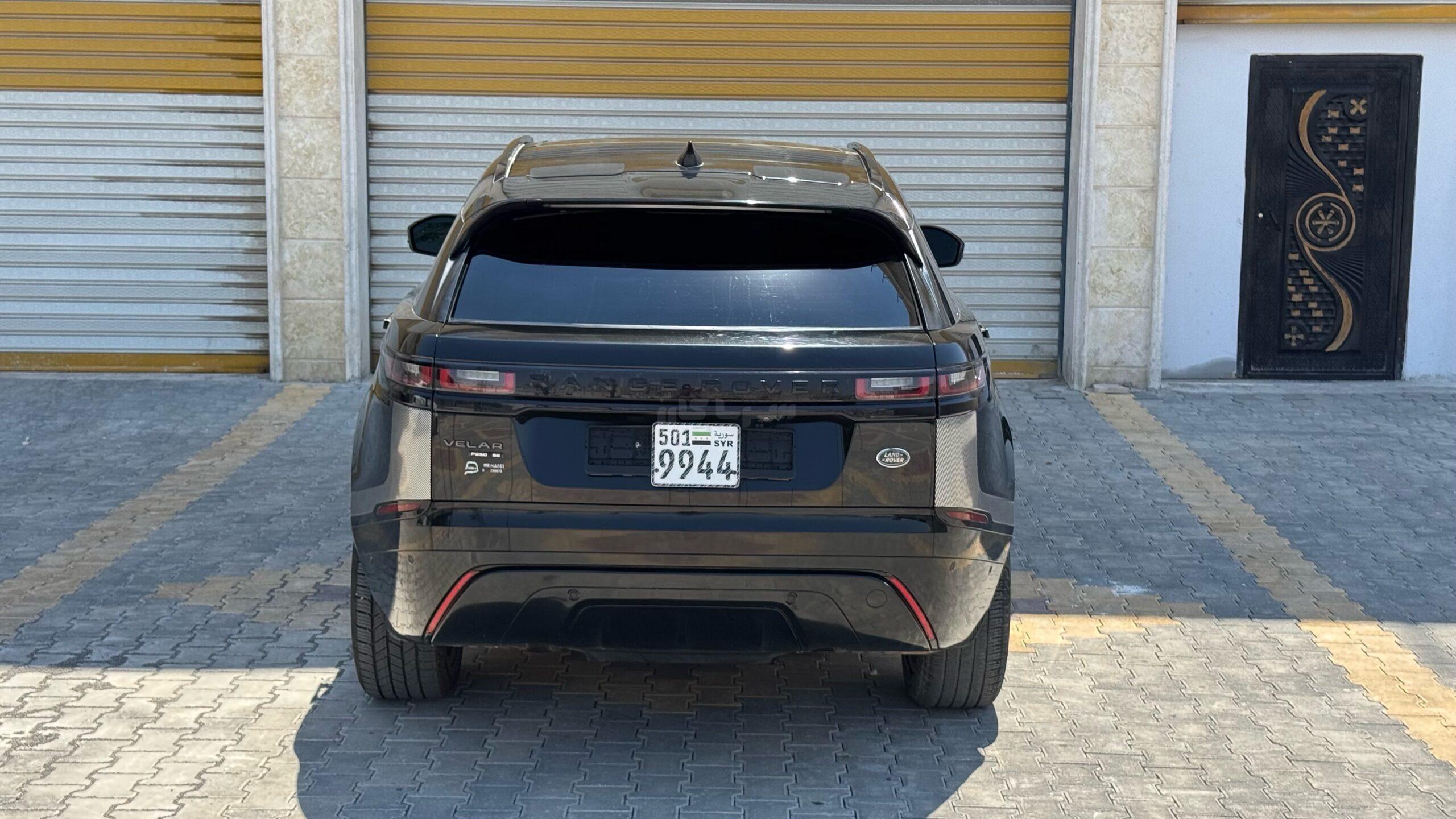 لاند روفر – Land Rover فيلار – Range Rover Velar