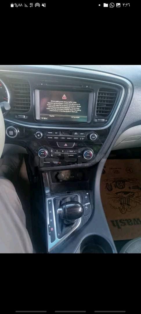 كيا – Kia اوبتيما – Optima