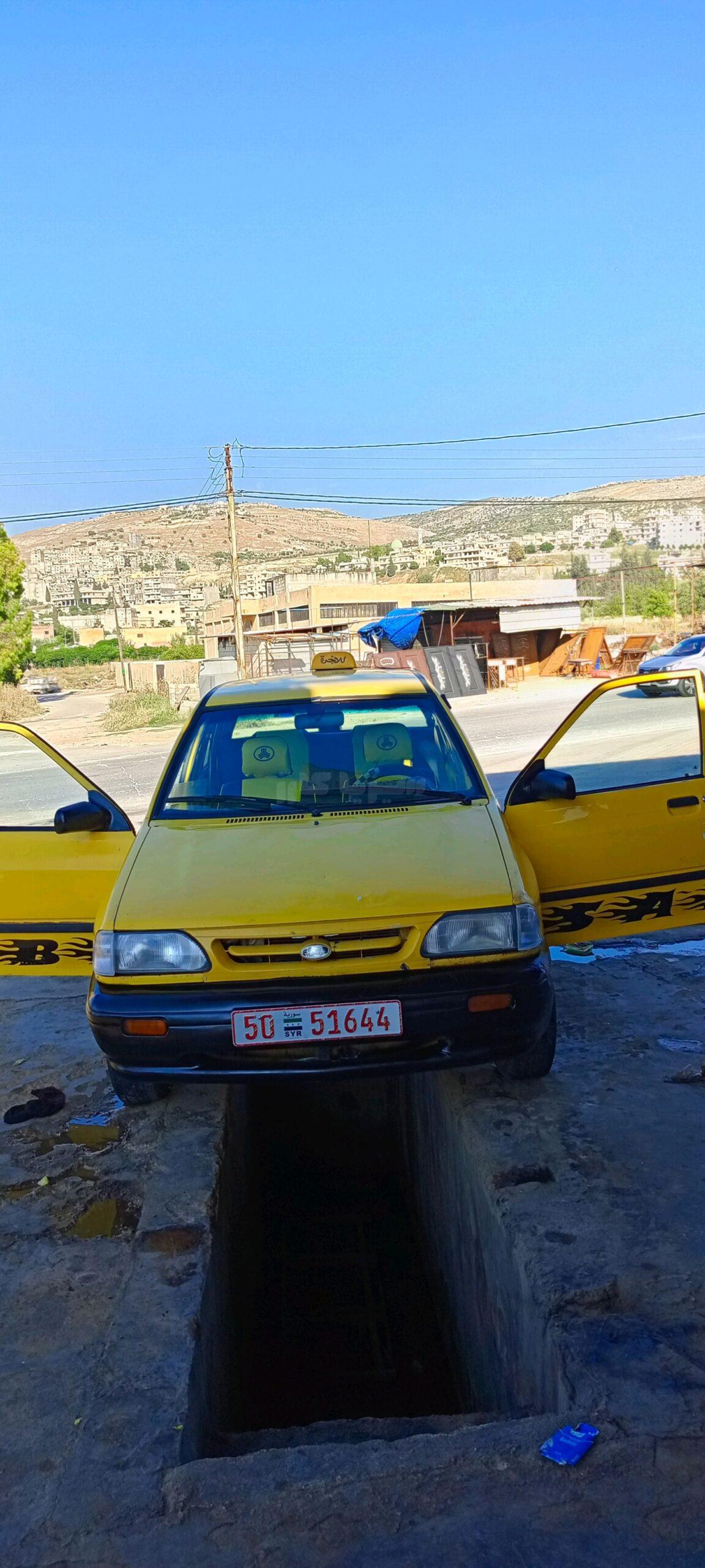 سايبا سابا 2005