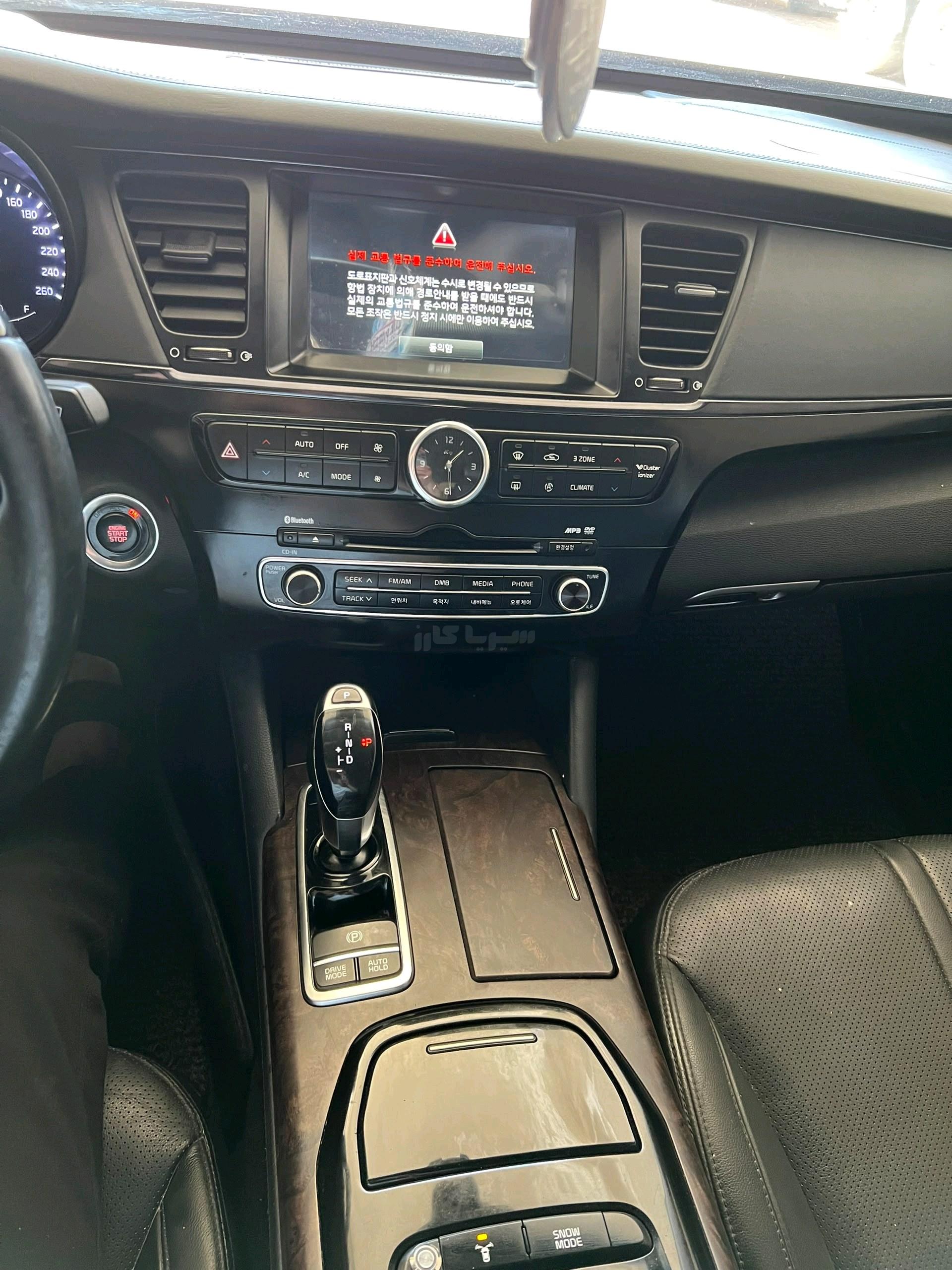 كيا – Kia K9