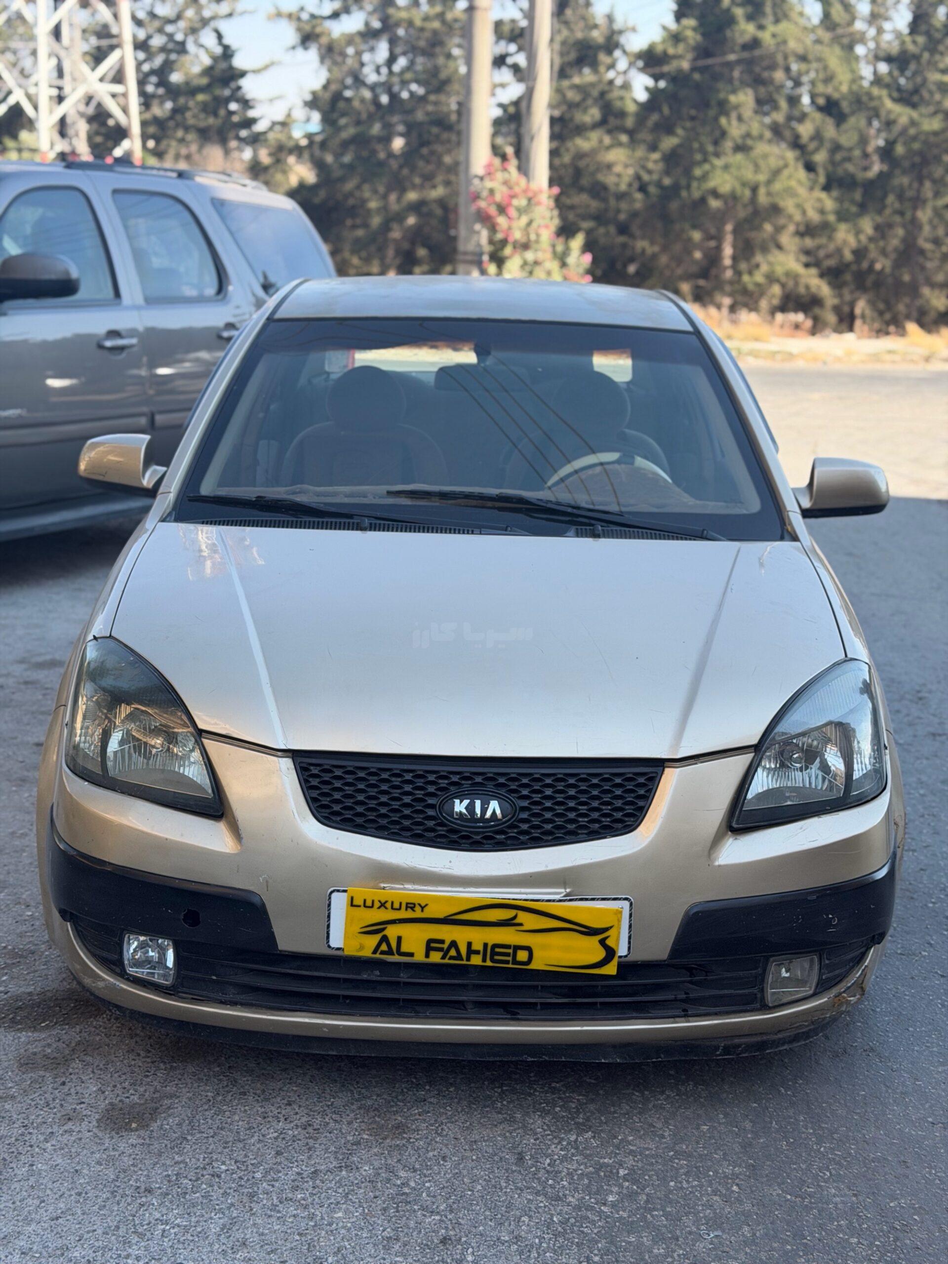 كيا – Kia ريو – Rio