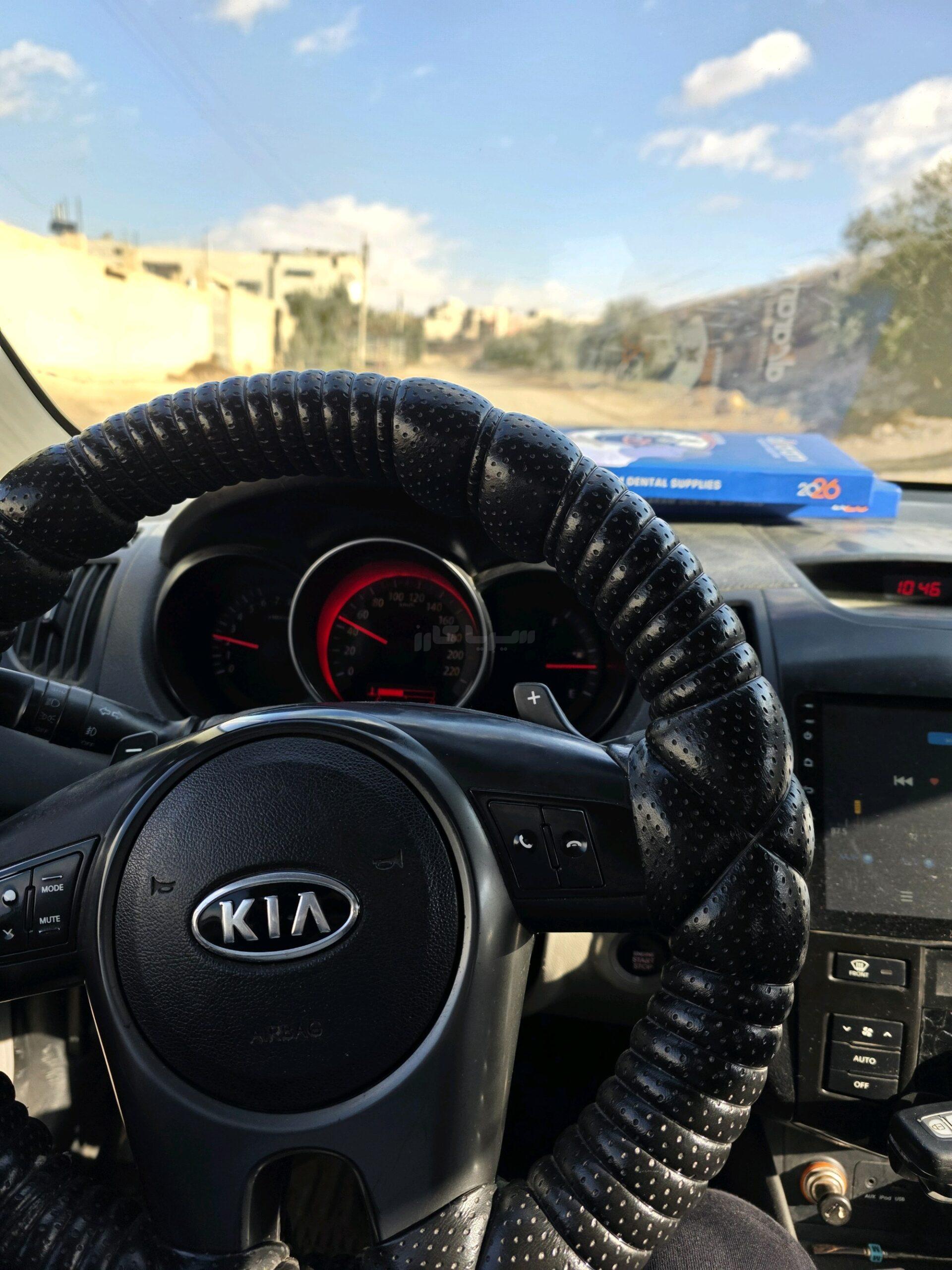 كيا – Kia فورتي – Forte
