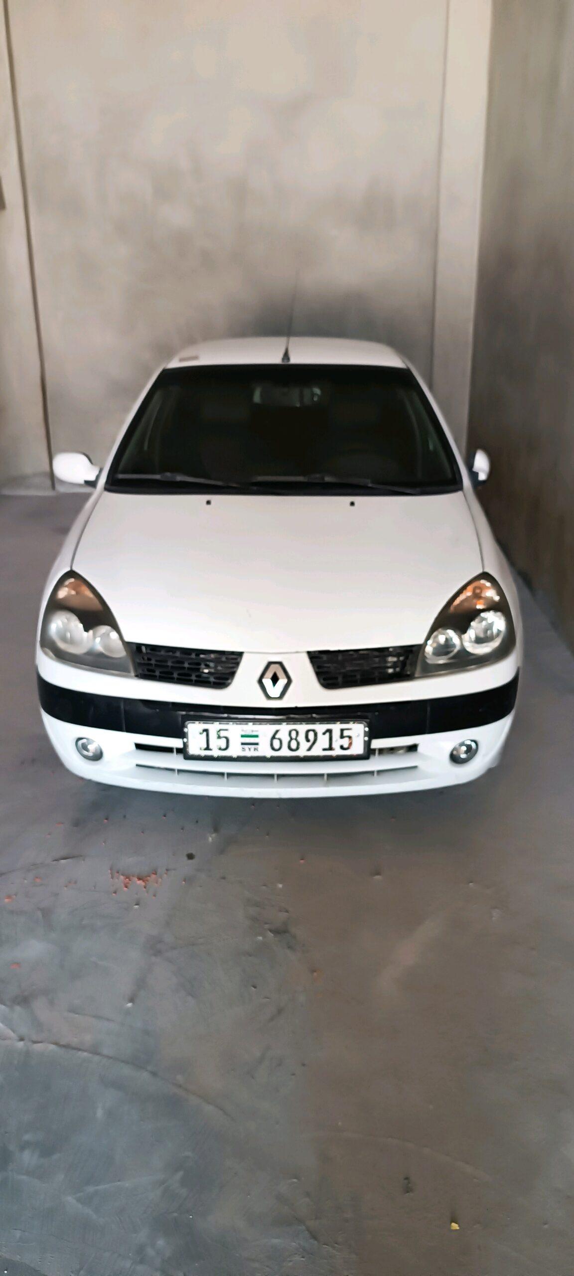رينو كليو 2005